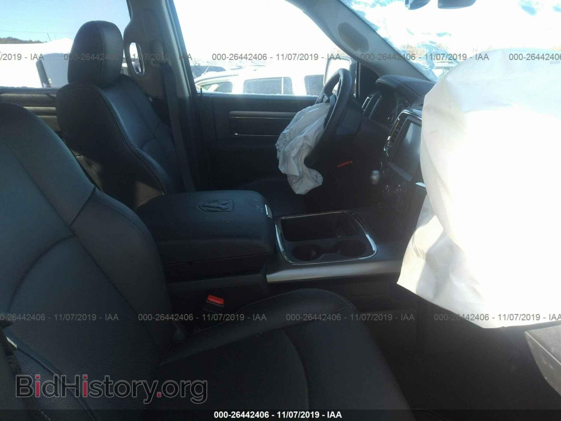 2017 RAM 1500 - VIN: 1C6RR7MT7HS743773 - Photo 5