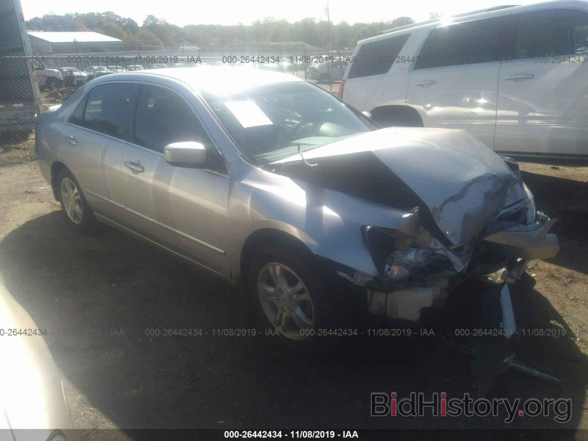 Photo 1HGCM56367A033297 - HONDA ACCORD 2007