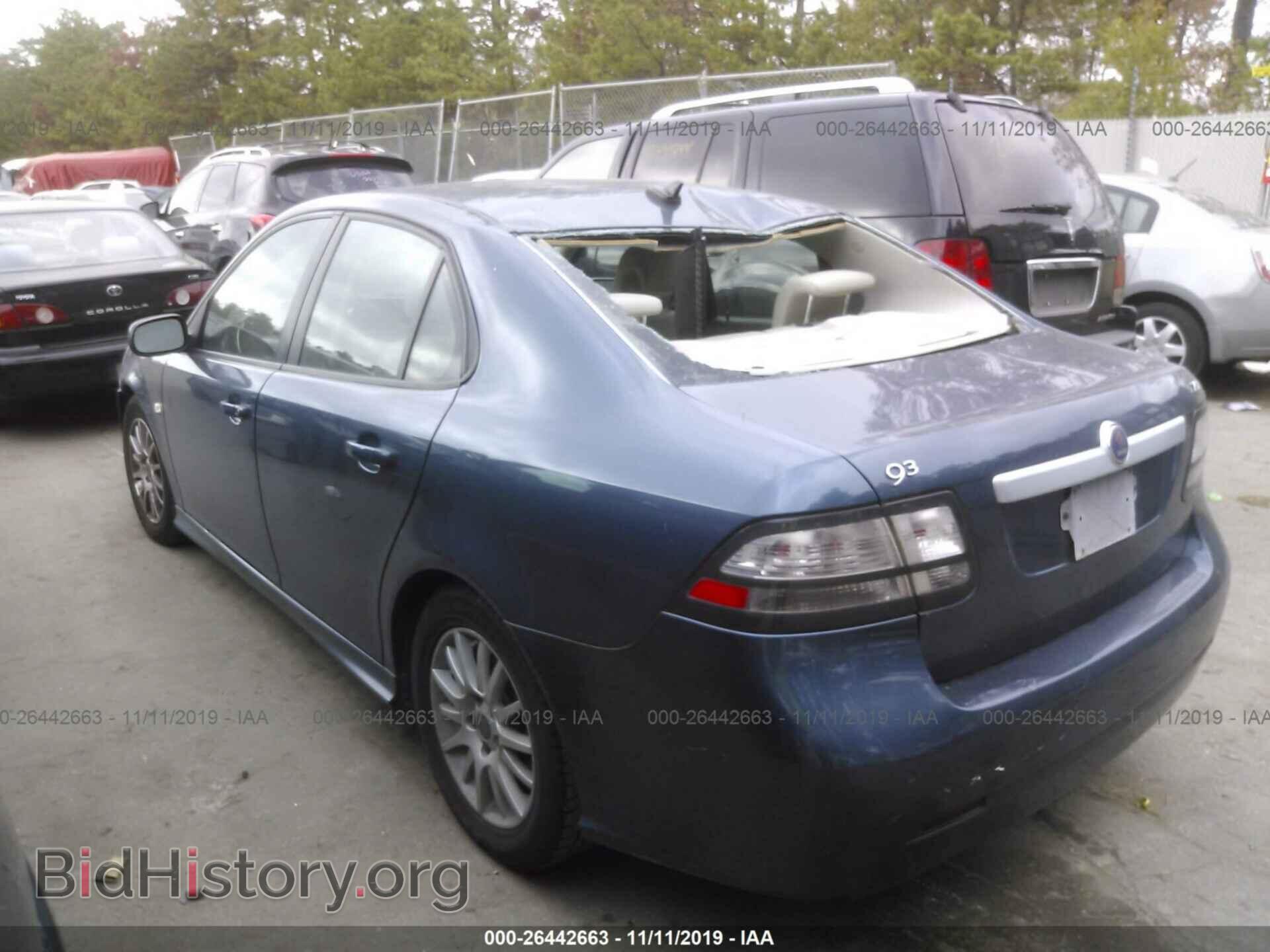2008 SAAB 9-3 - VIN: YS3FB49Y181004111 - Фото 3