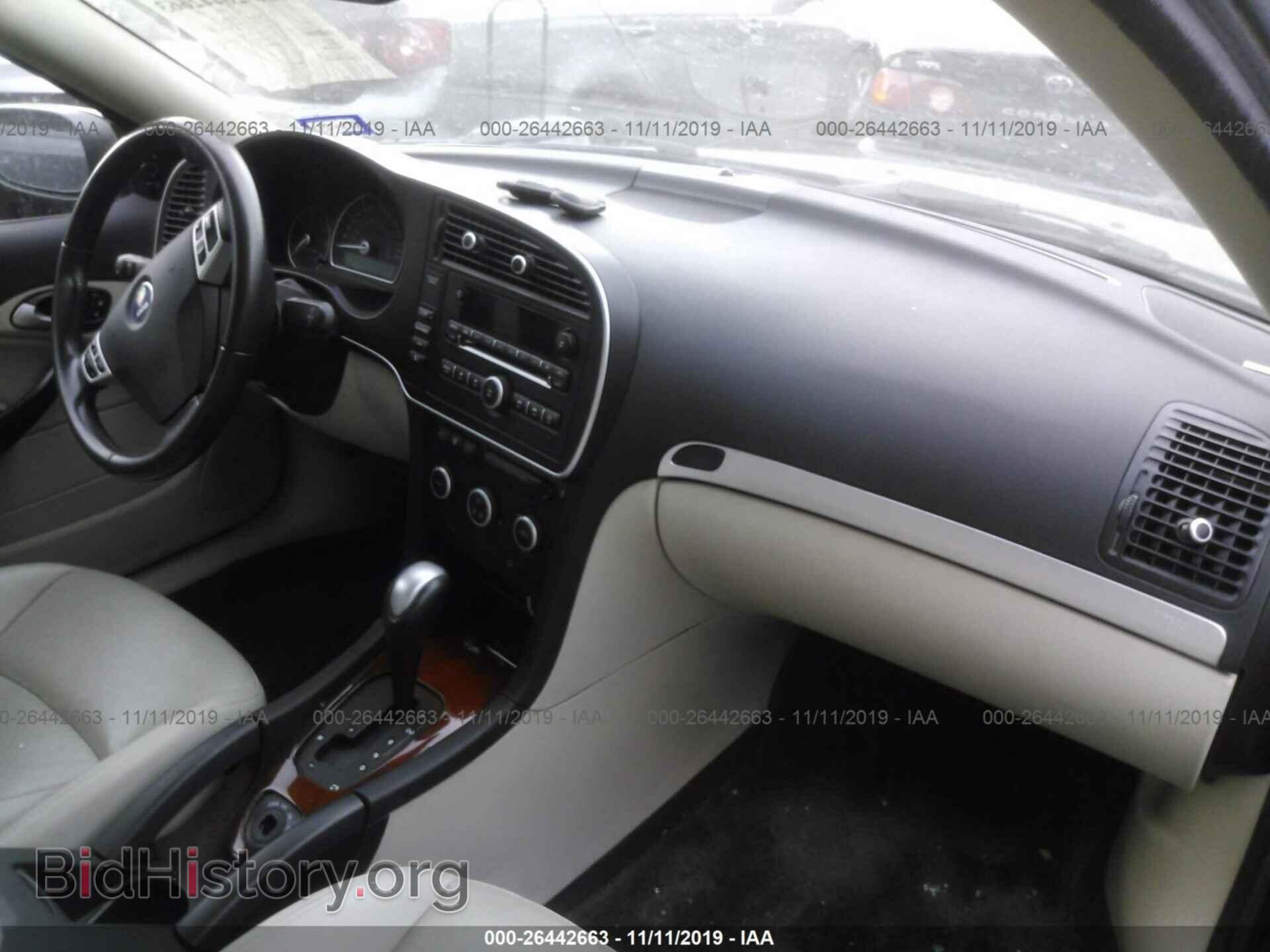 2008 SAAB 9-3 - VIN: YS3FB49Y181004111 - Фото 5