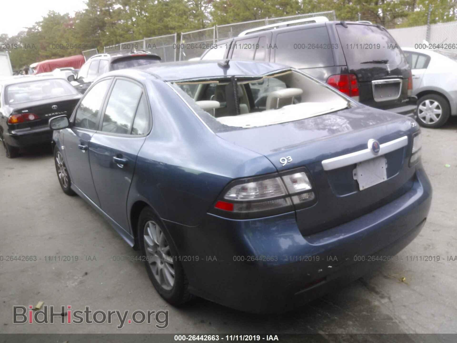 2008 SAAB 9-3 - VIN: YS3FB49Y181004111 - Фото 6