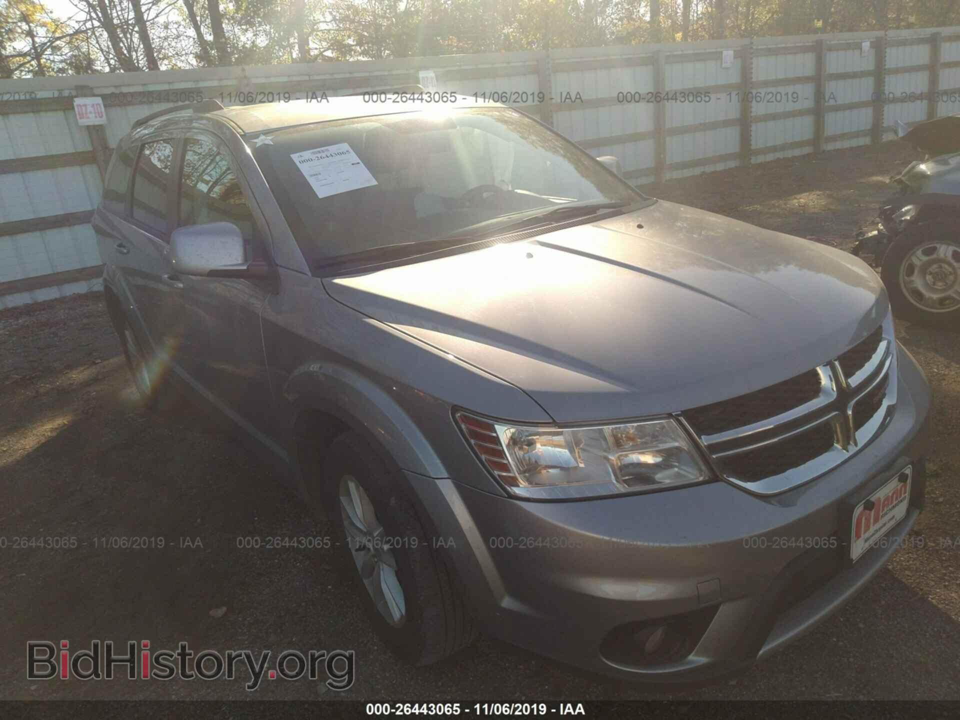 Фотография 3C4PDDBG7HT577806 - DODGE JOURNEY 2017