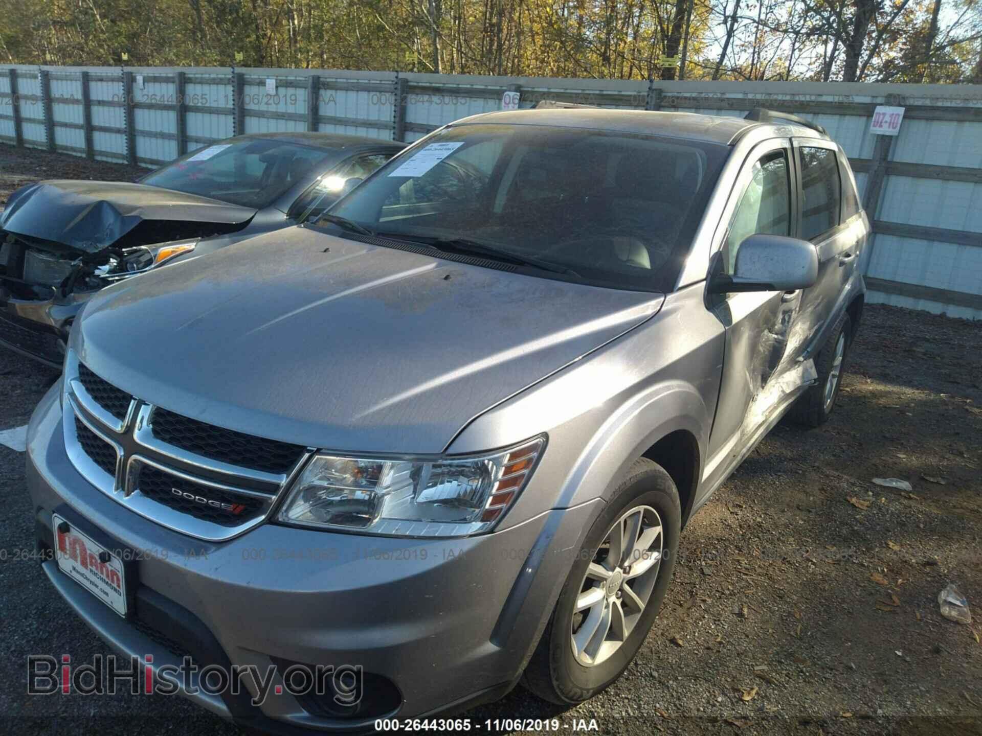 2017 DODGE JOURNEY - VIN: 3C4PDDBG7HT577806 - Фото 2
