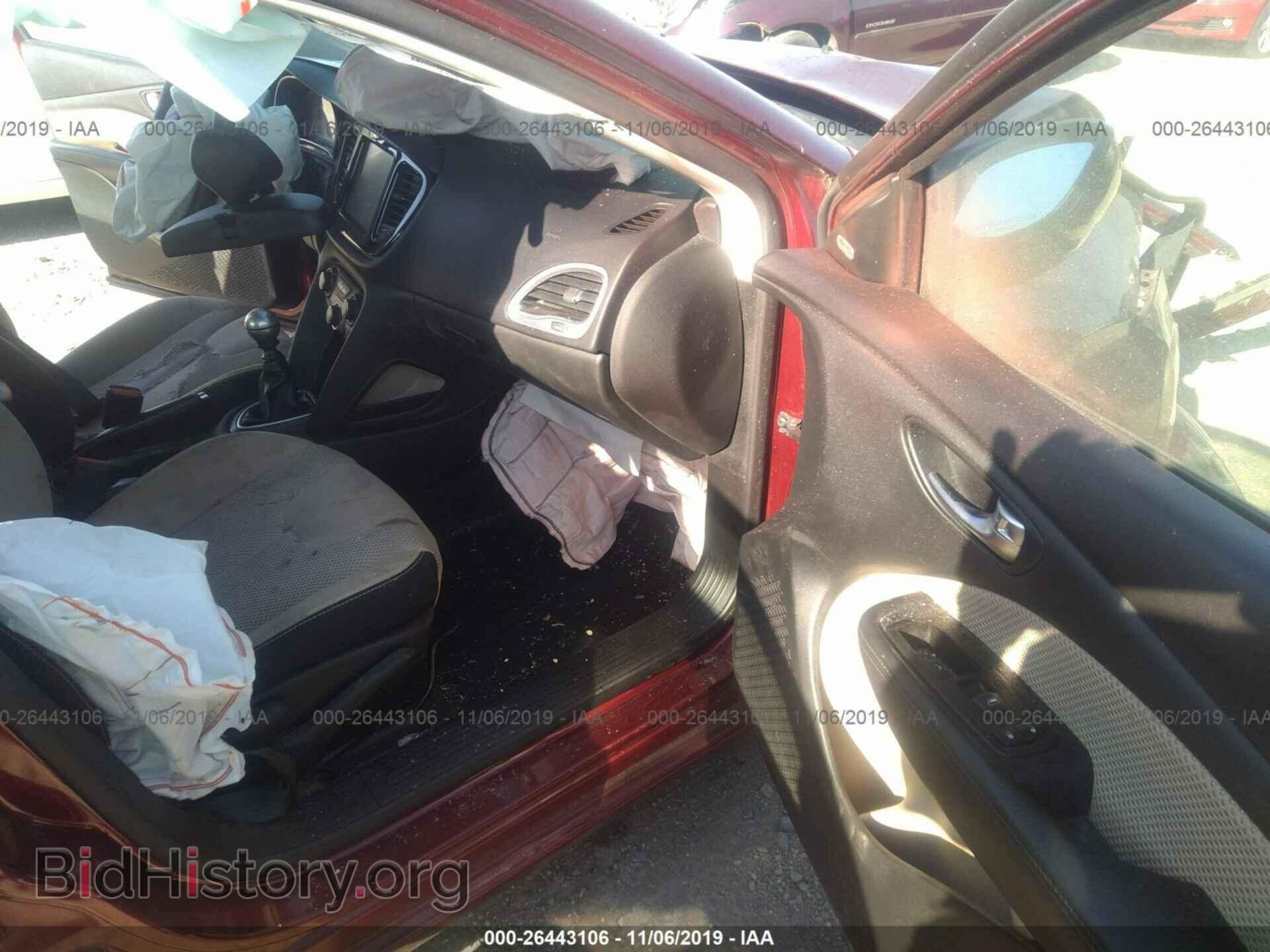 2015 DODGE DART - VIN: 1C3CDFBB2FD237405 - Фото 5