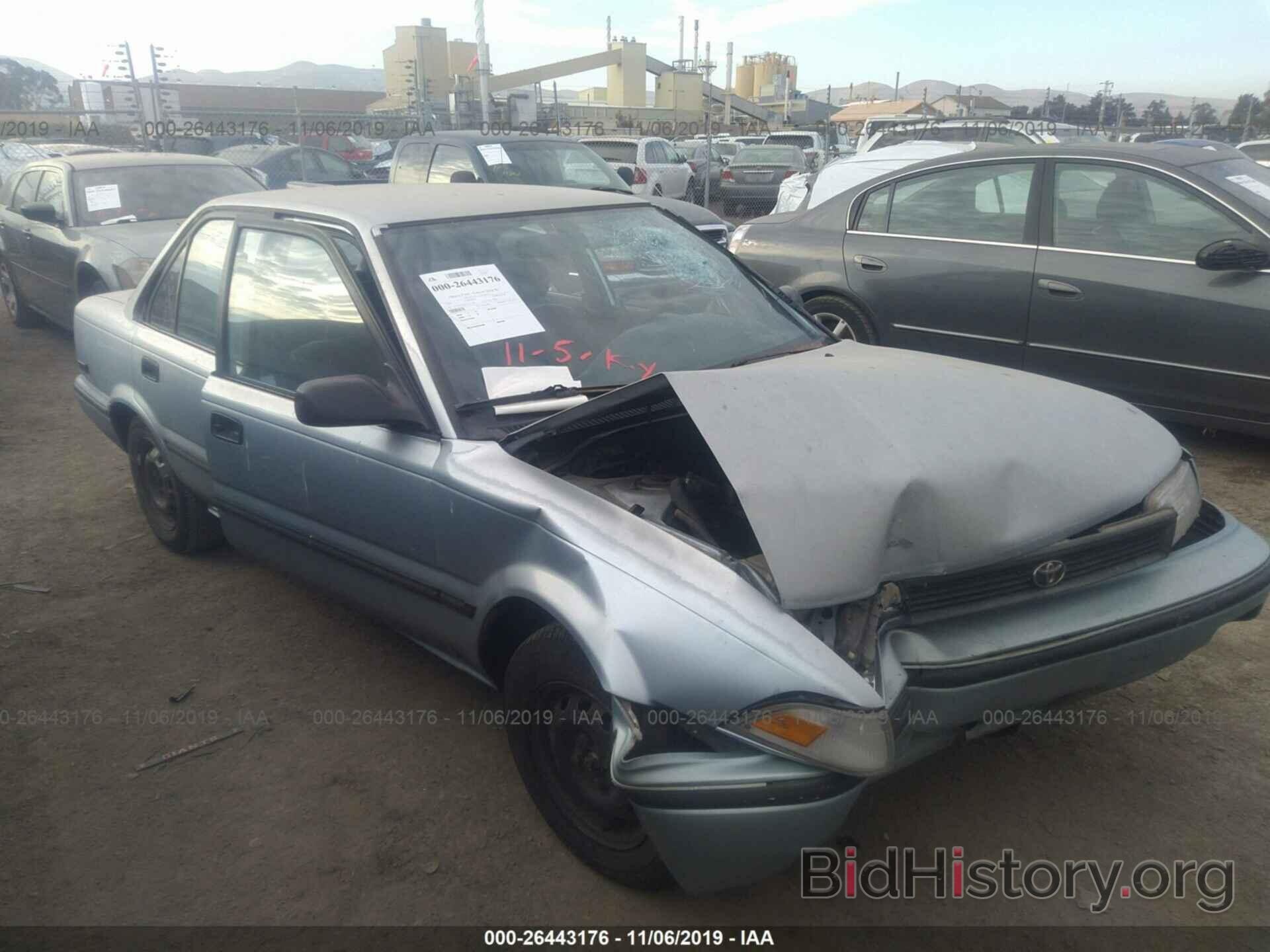 Photo 1NXAE94AXNZ351409 - TOYOTA COROLLA 1992