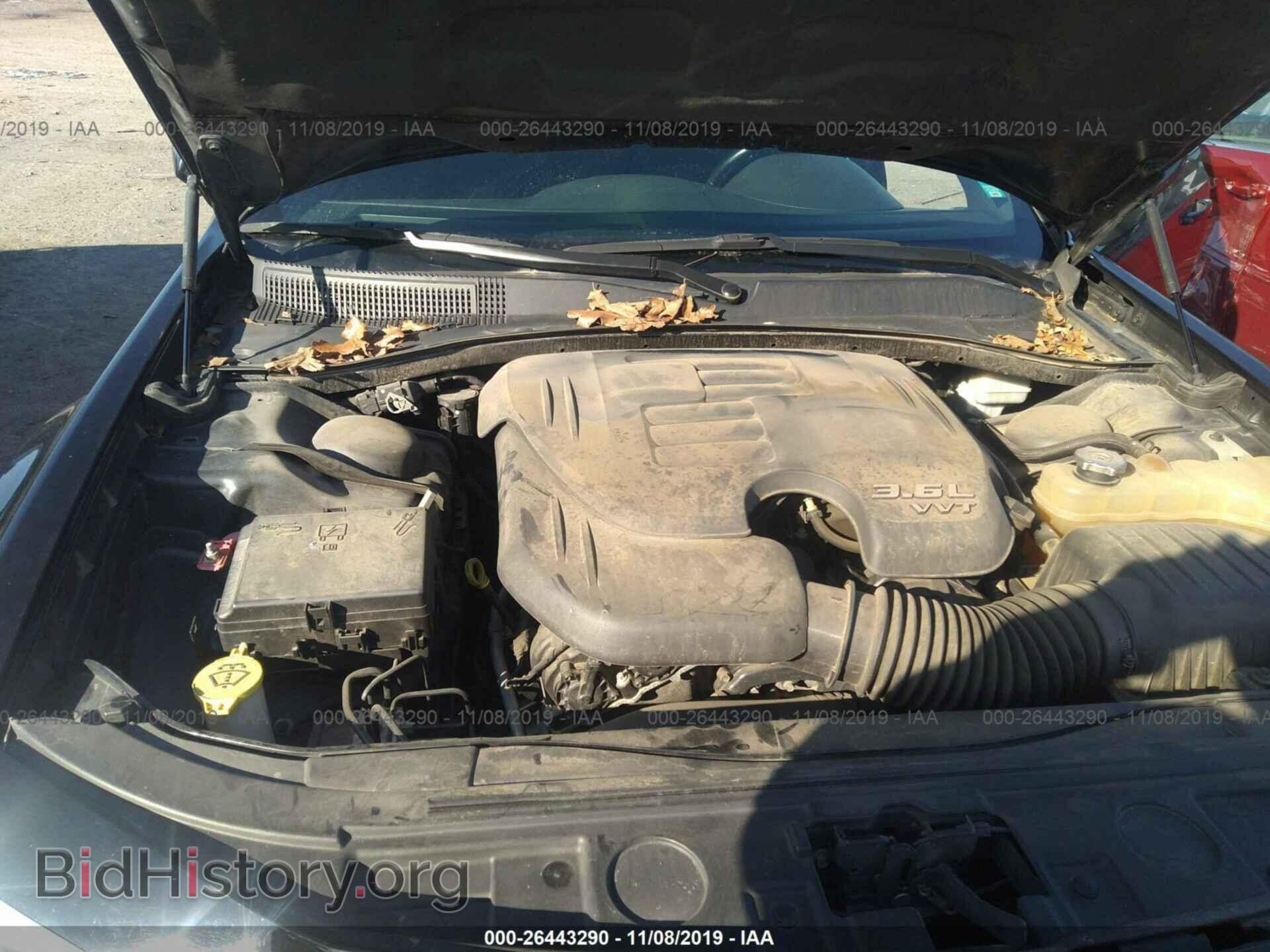 2012 CHRYSLER 300 - VIN: 2C3CCAAG6CH196956 - Photo 10