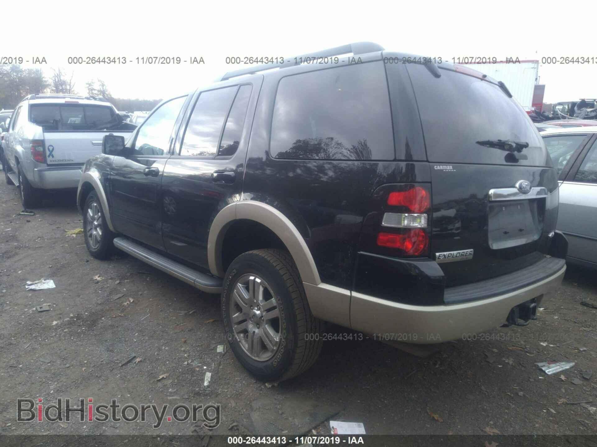 2010 FORD EXPLORER - VIN: 1FMEU7EE4AUB02821 - Photo 3