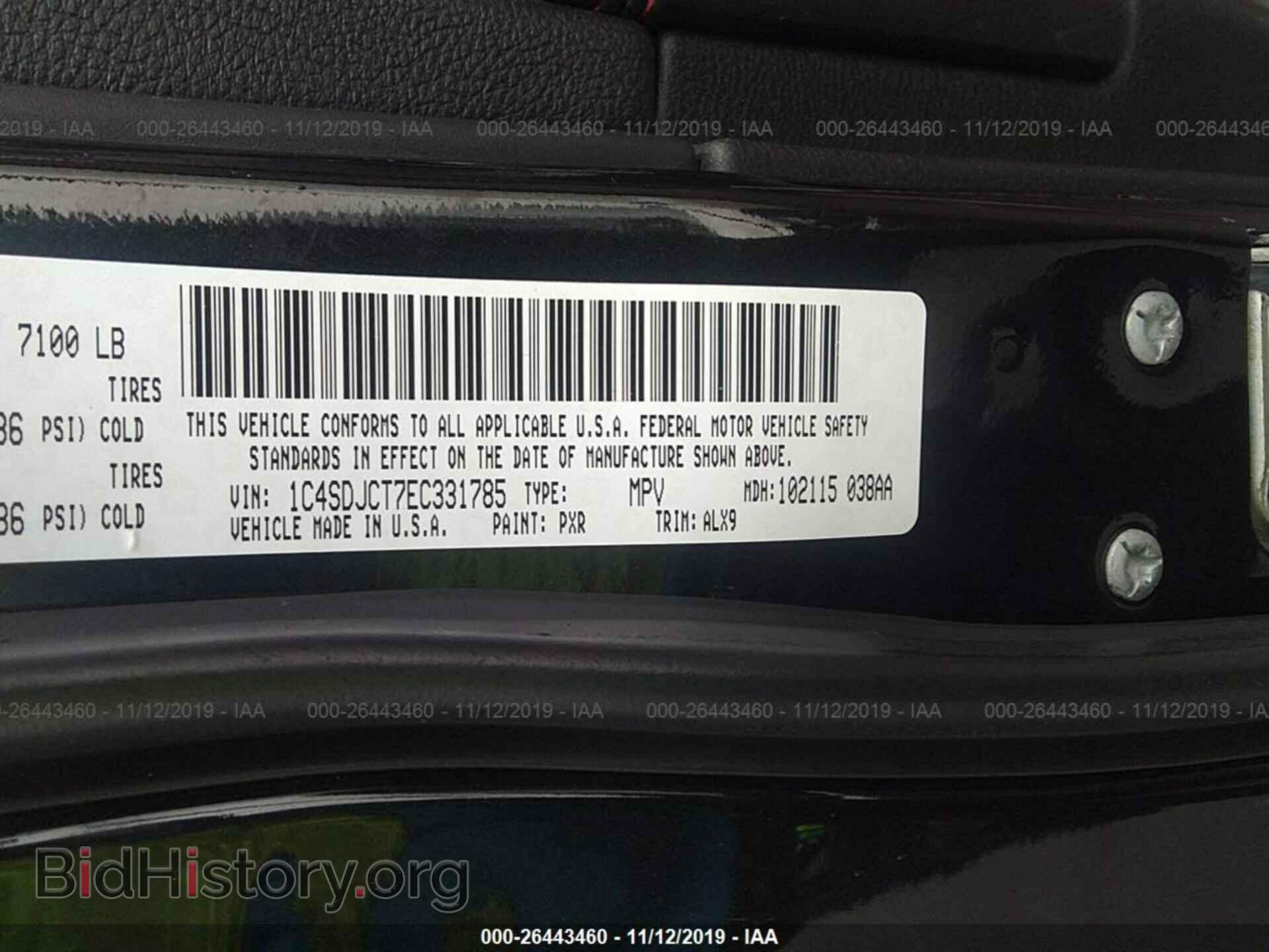 2014 DODGE DURANGO - VIN: 1C4SDJCT7EC331785 - Фото 9