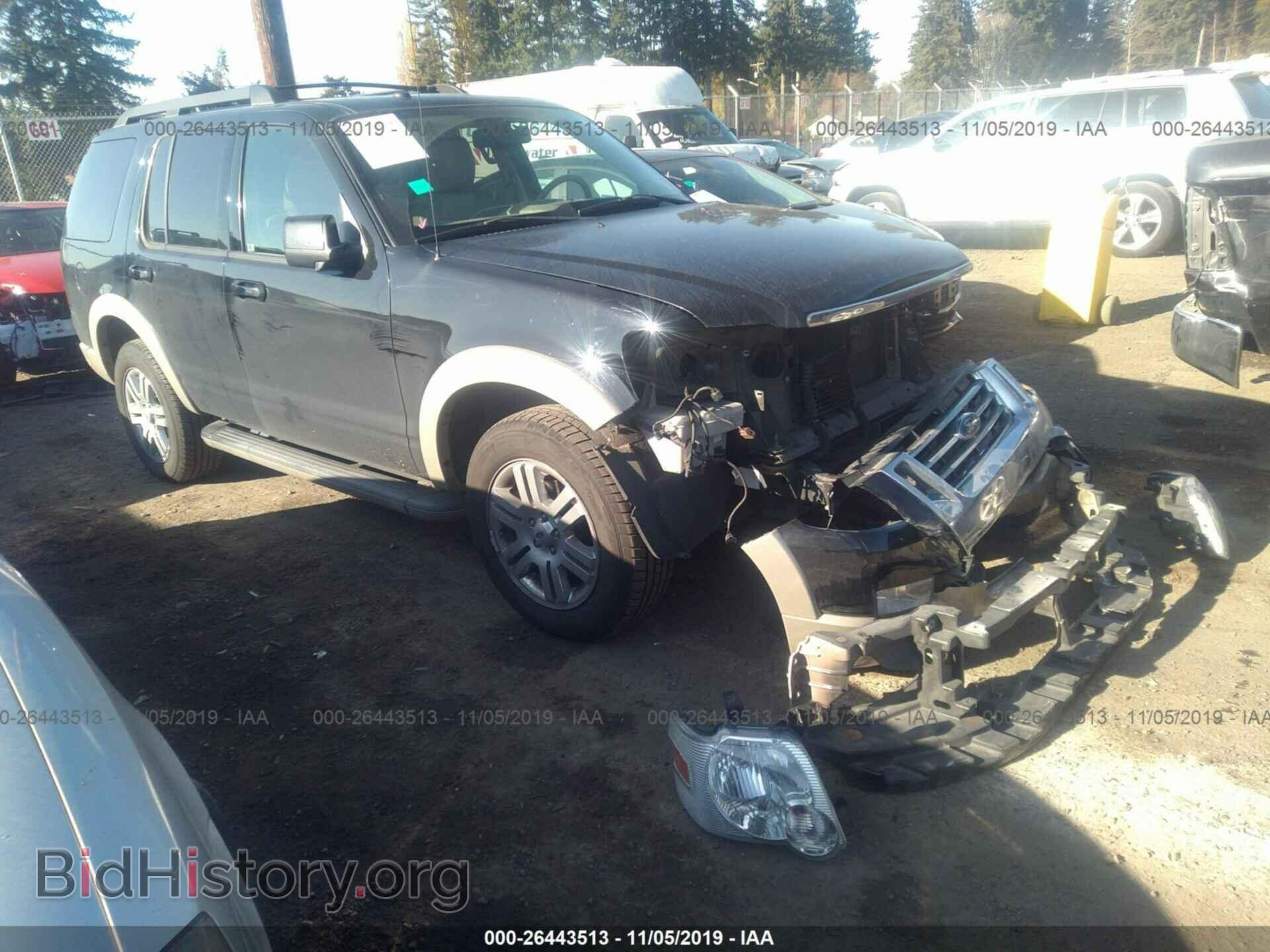 Photo 1FMEU7E80AUA61498 - FORD EXPLORER 2010