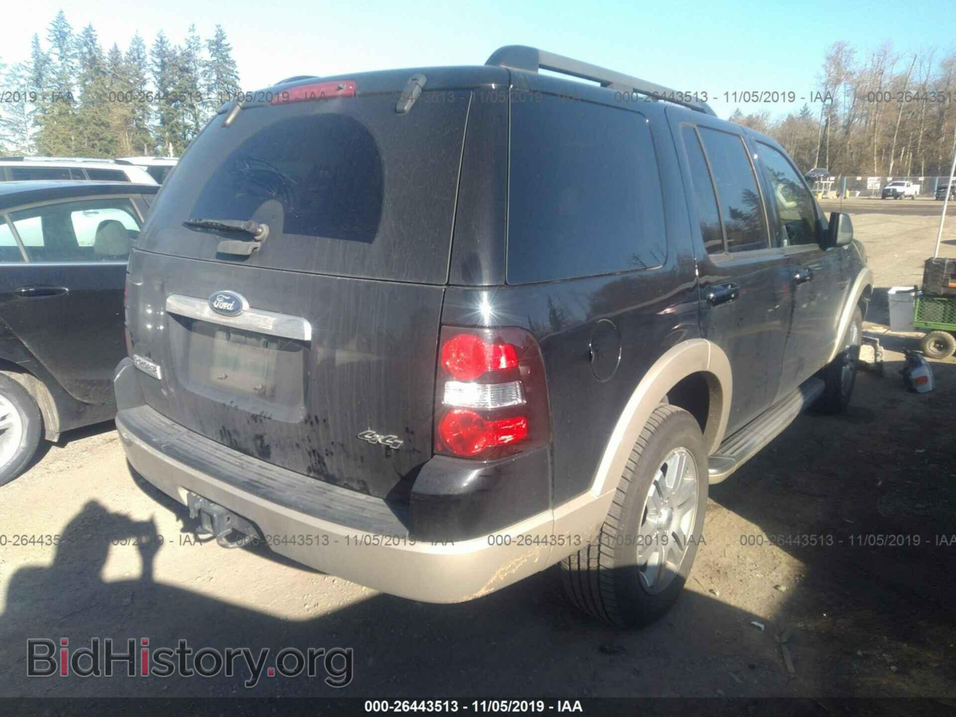 2010 FORD EXPLORER - VIN: 1FMEU7E80AUA61498 - Фото 4