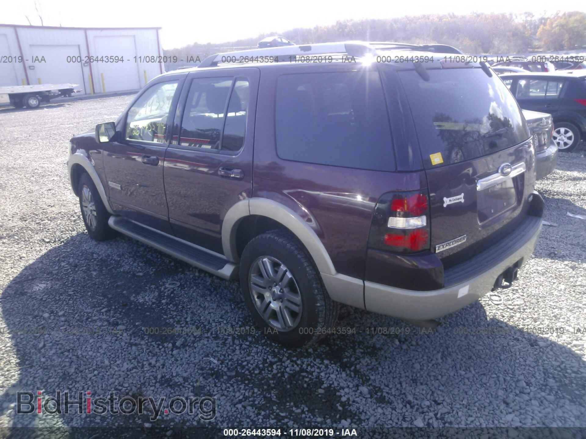 2006 FORD EXPLORER - VIN: 1FMEU74E46UB39733 - Photo 3