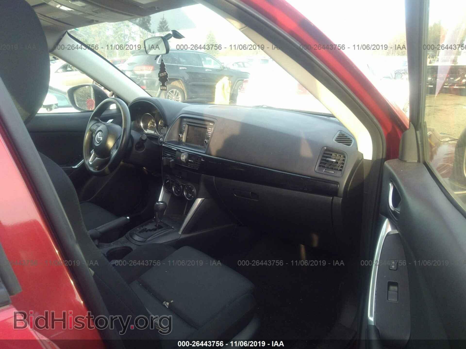 2014 MAZDA CX-5 - VIN: JM3KE2BE3E0377130 - Photo 5