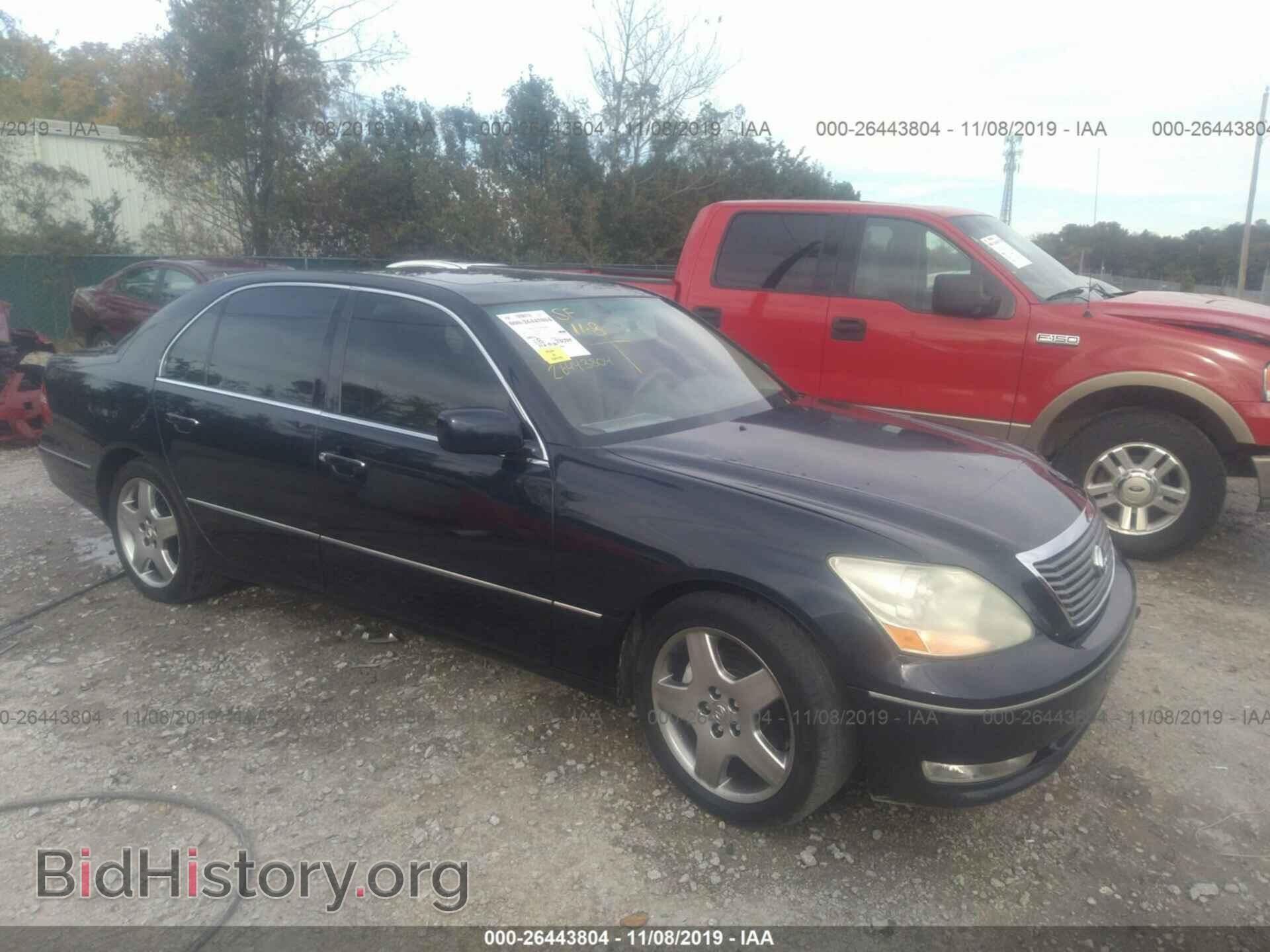 Photo JTHBN36F965040806 - LEXUS LS 2006