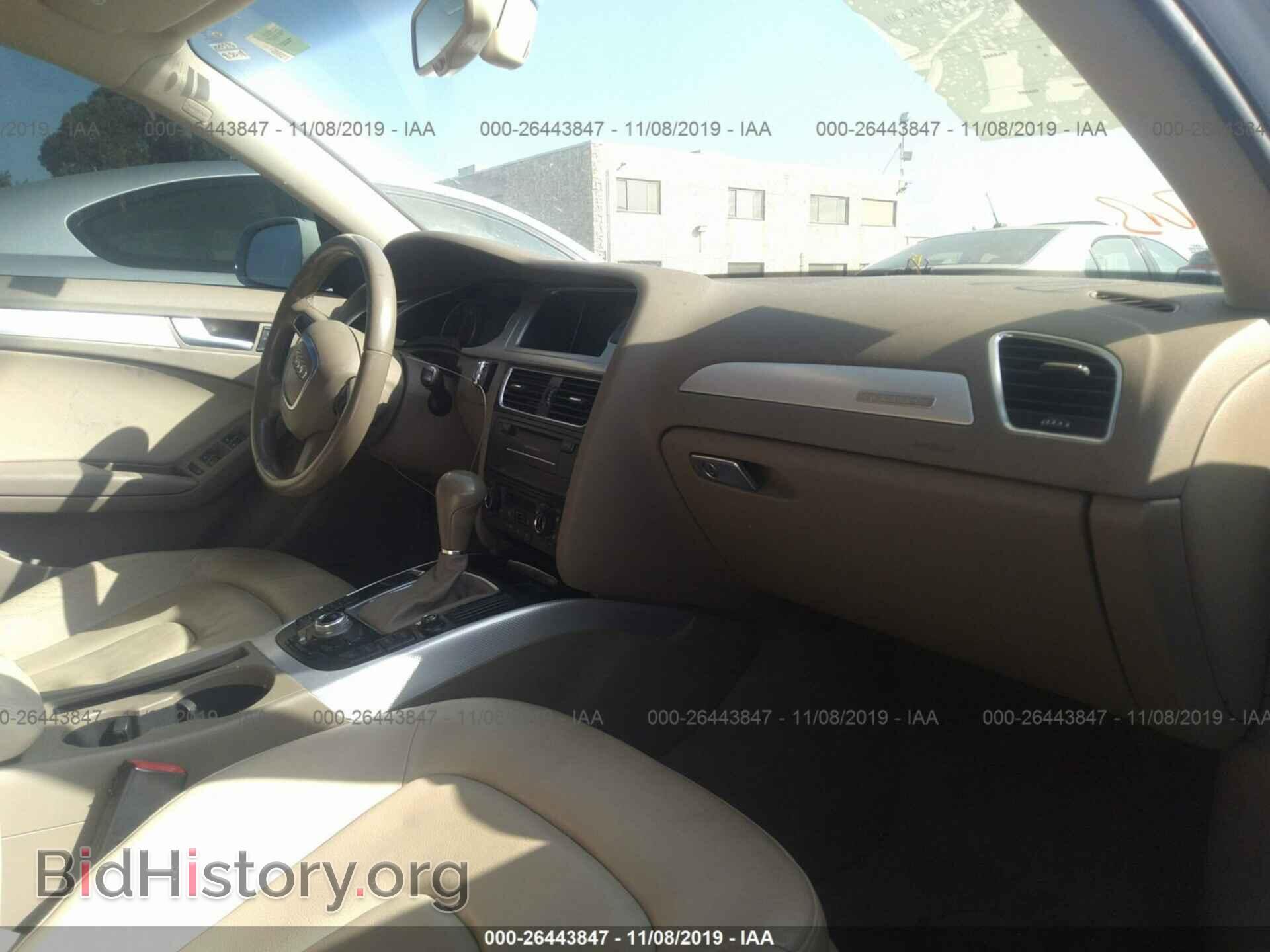 2011 AUDI A4 - VIN: WAUFFAFL2BN027770 - Фото 5