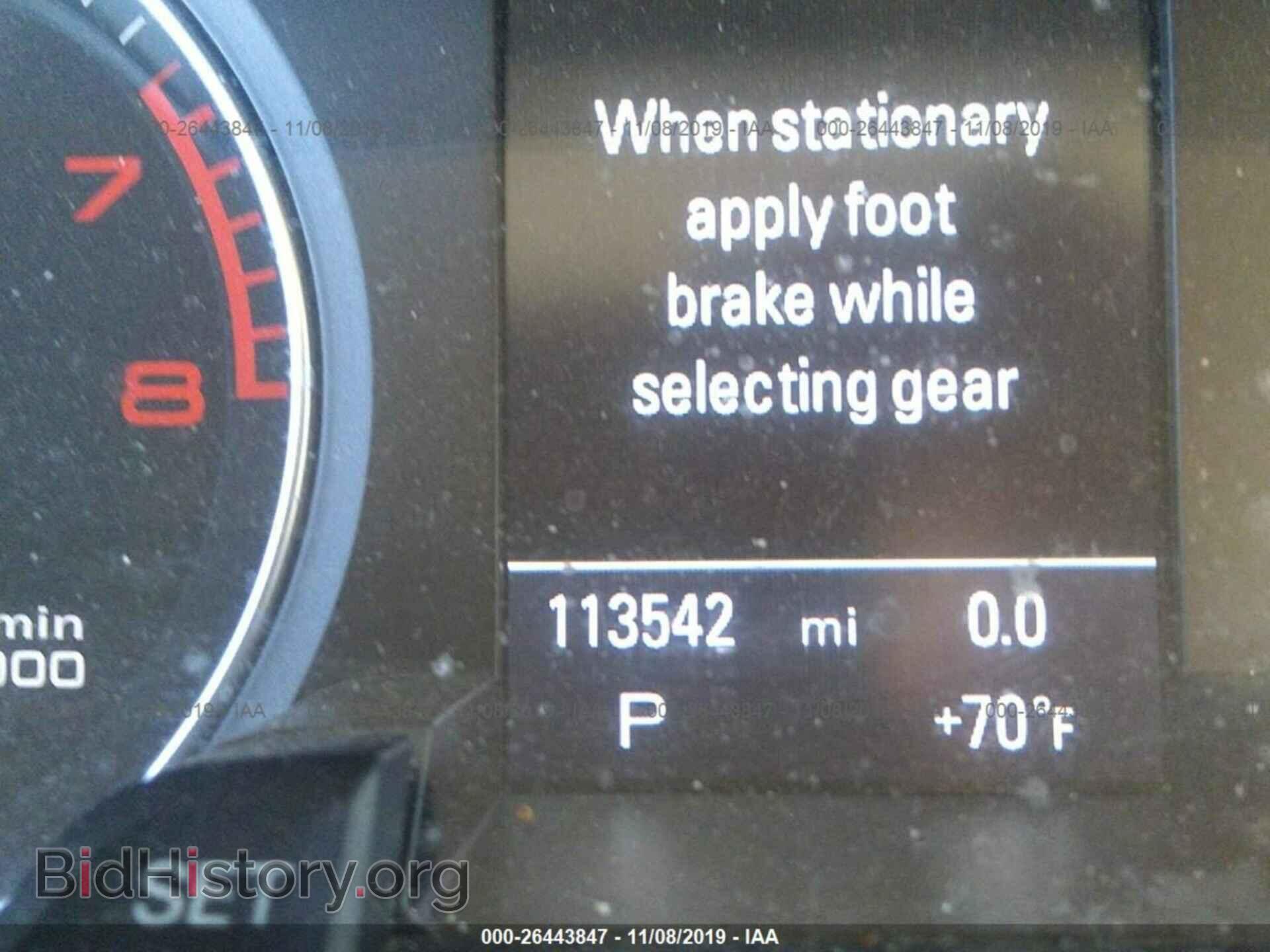 2011 AUDI A4 - VIN: WAUFFAFL2BN027770 - Фото 7