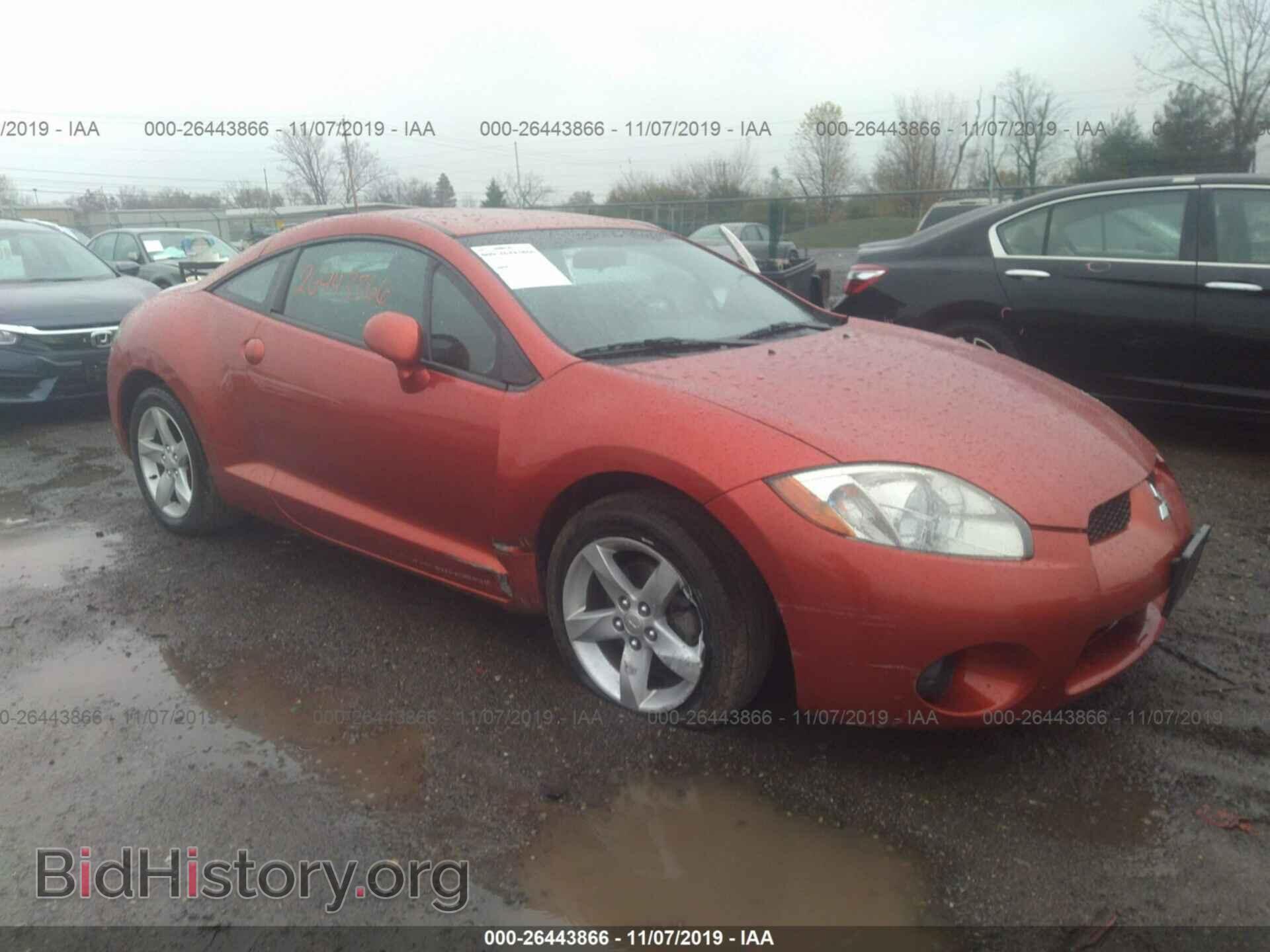 Фотография 4A3AK24F96E047027 - MITSUBISHI ECLIPSE 2006