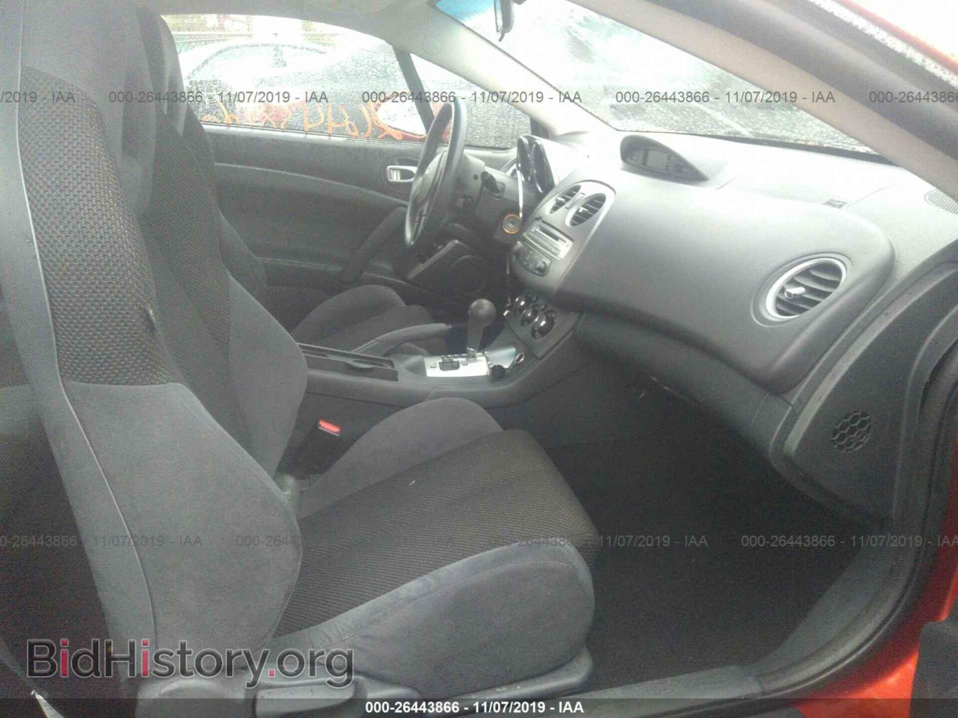2006 MITSUBISHI ECLIPSE - VIN: 4A3AK24F96E047027 - Фото 5