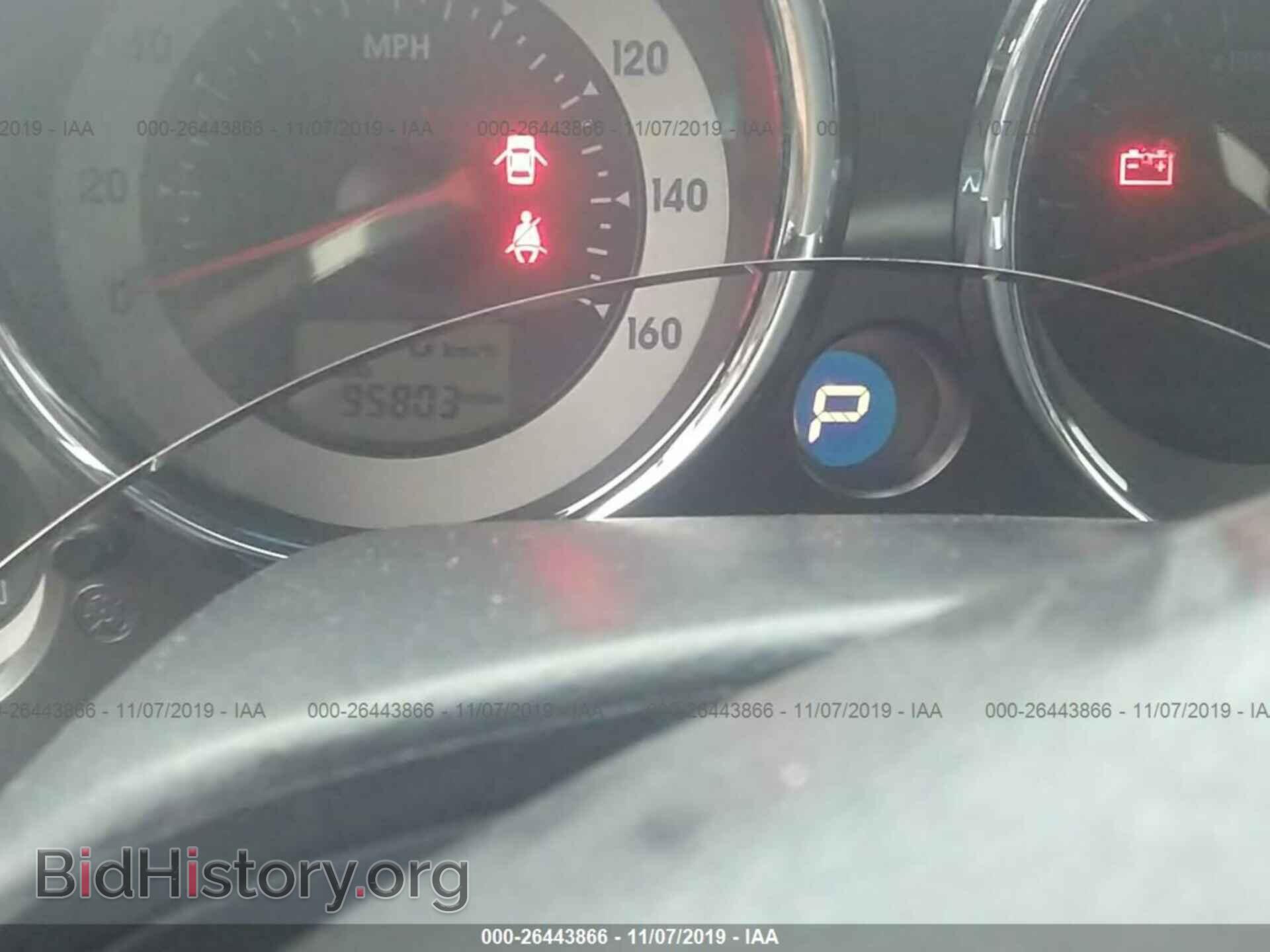 2006 MITSUBISHI ECLIPSE - VIN: 4A3AK24F96E047027 - Фото 7