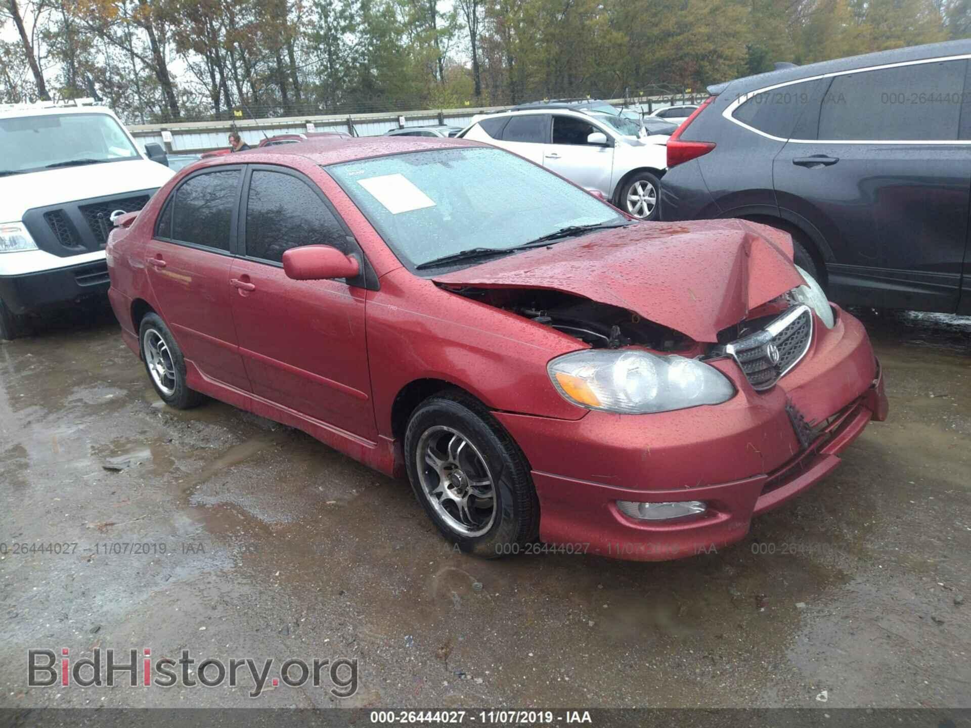 Фотография 2T1BR32E97C792271 - TOYOTA COROLLA 2007