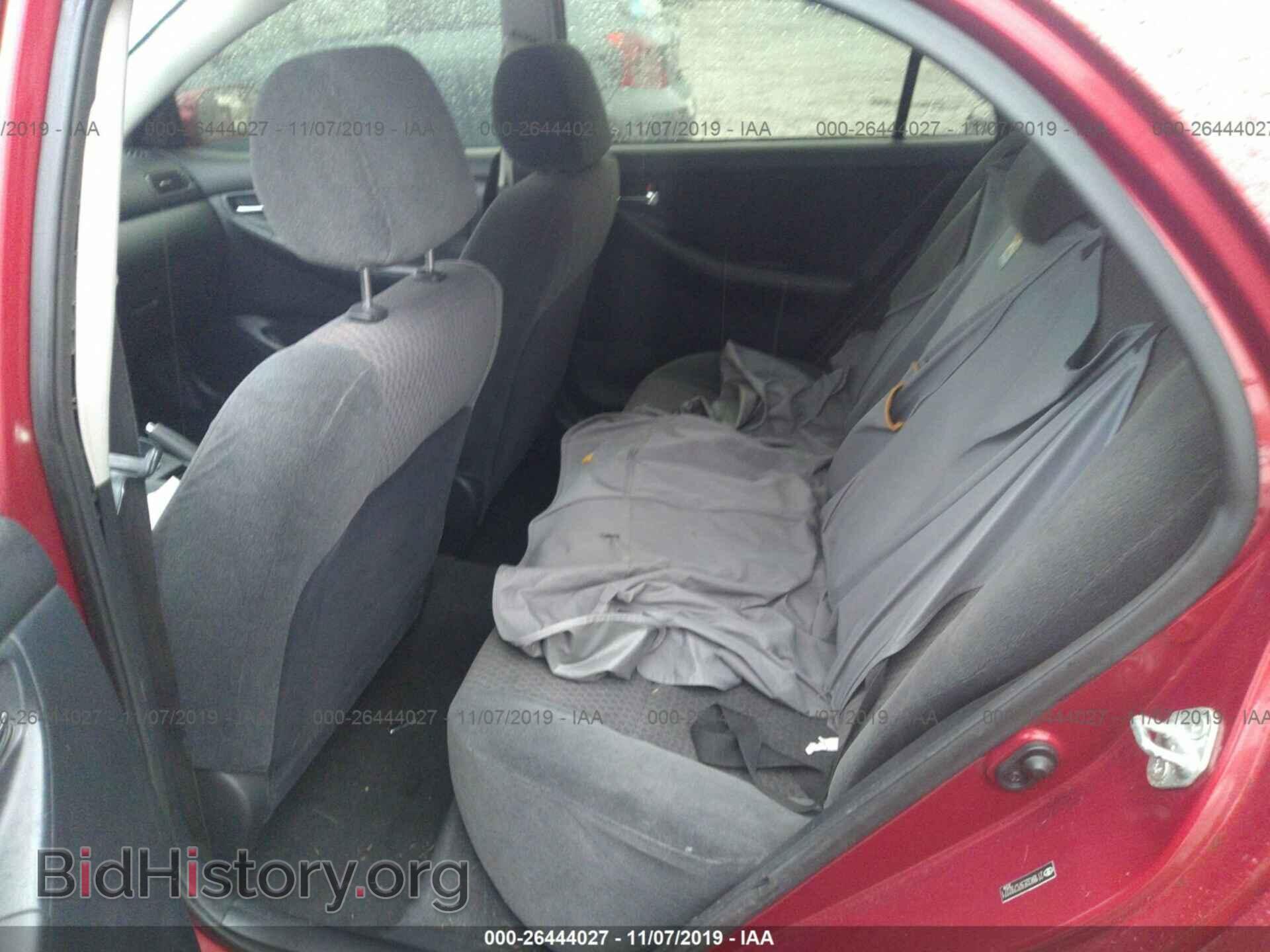 2007 TOYOTA COROLLA - VIN: 2T1BR32E97C792271 - Фото 8