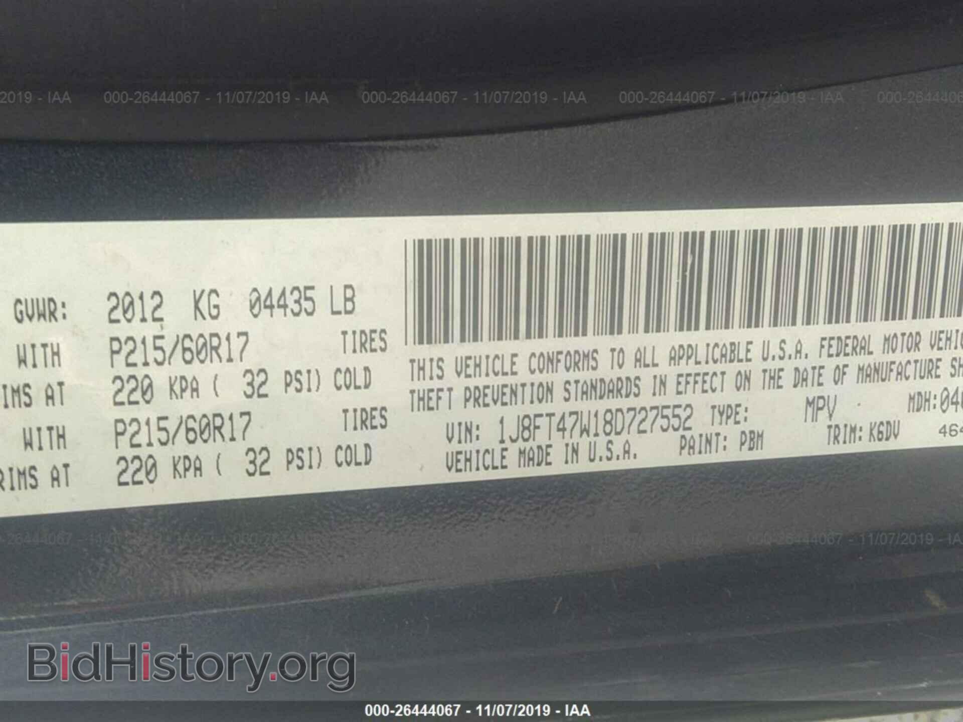 2008 JEEP COMPASS - VIN: 1J8FT47W18D727552 - Фото 9