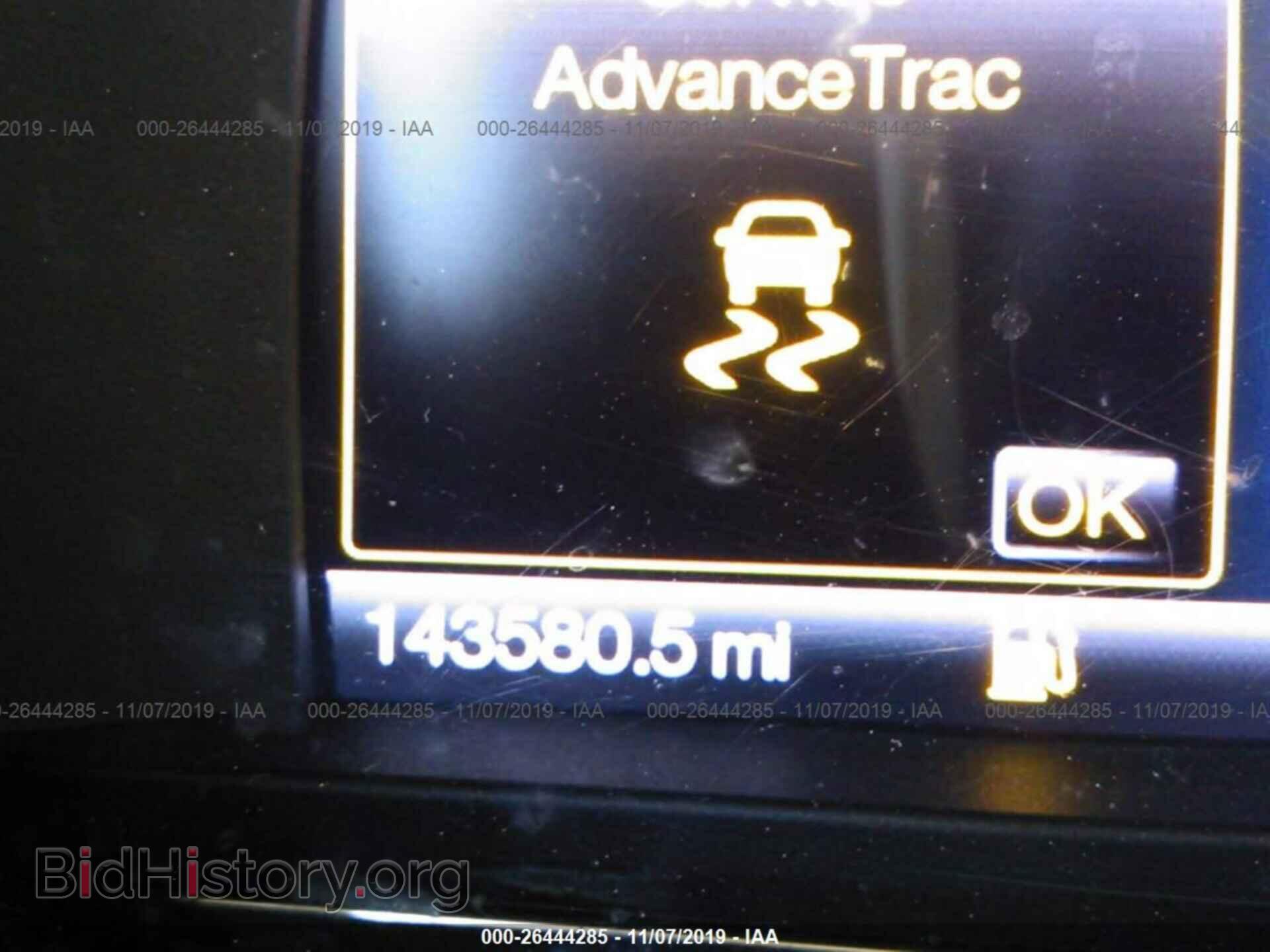 2013 FORD FLEX - VIN: 2FMGK5D80DBD24801 - Photo 7