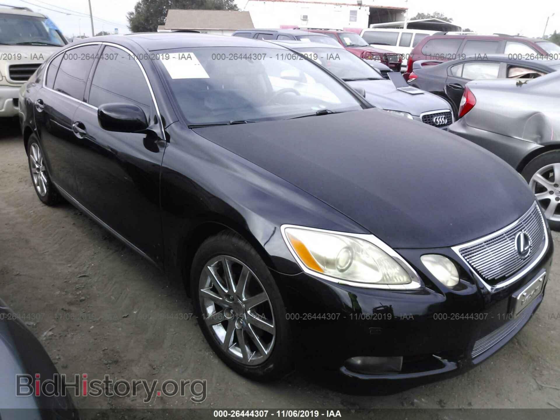 Photo JTHBH96S765033263 - LEXUS GS 2006