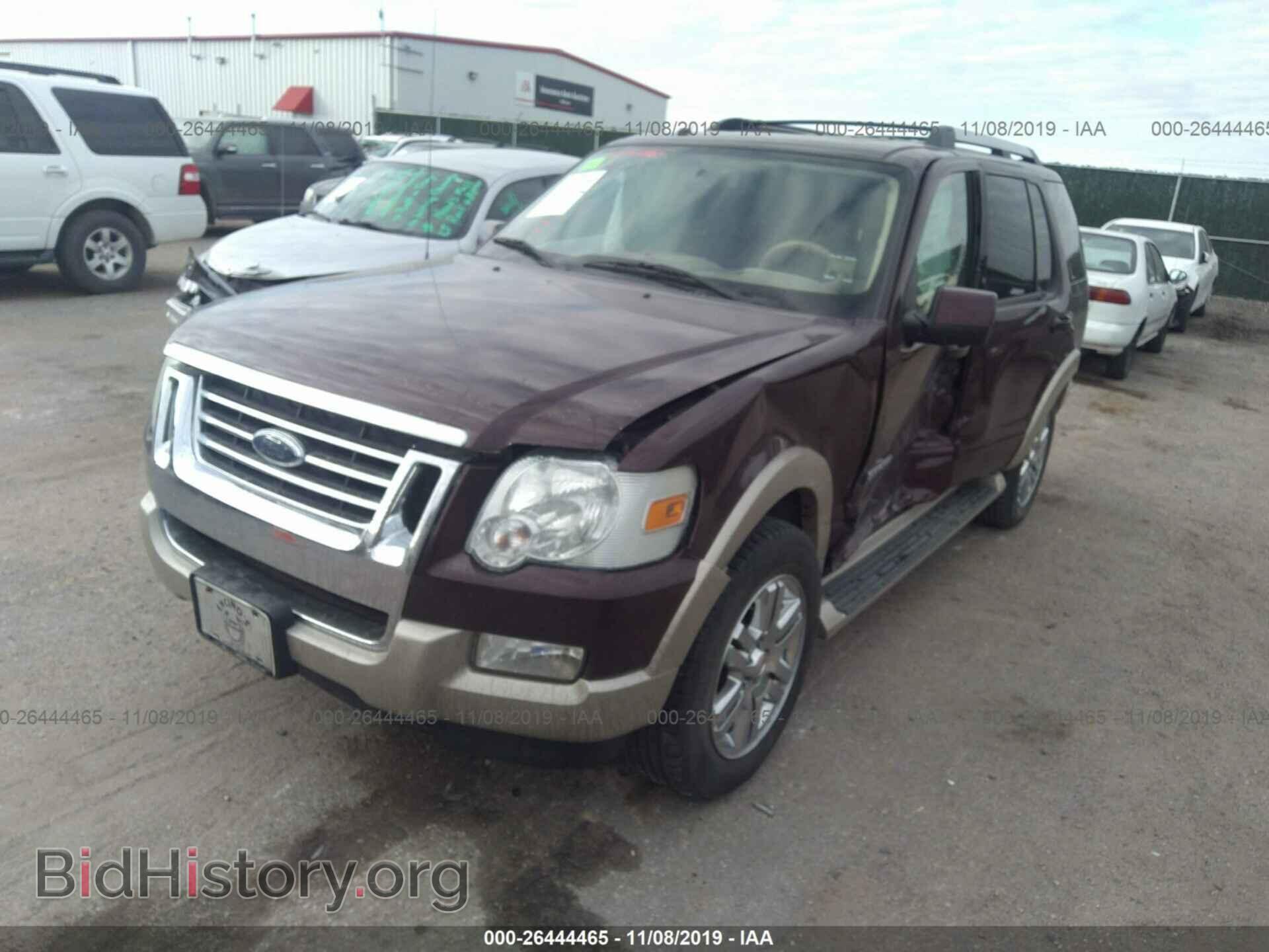 2007 FORD EXPLORER - VIN: 1FMEU64EX7UB41465 - Фото 2