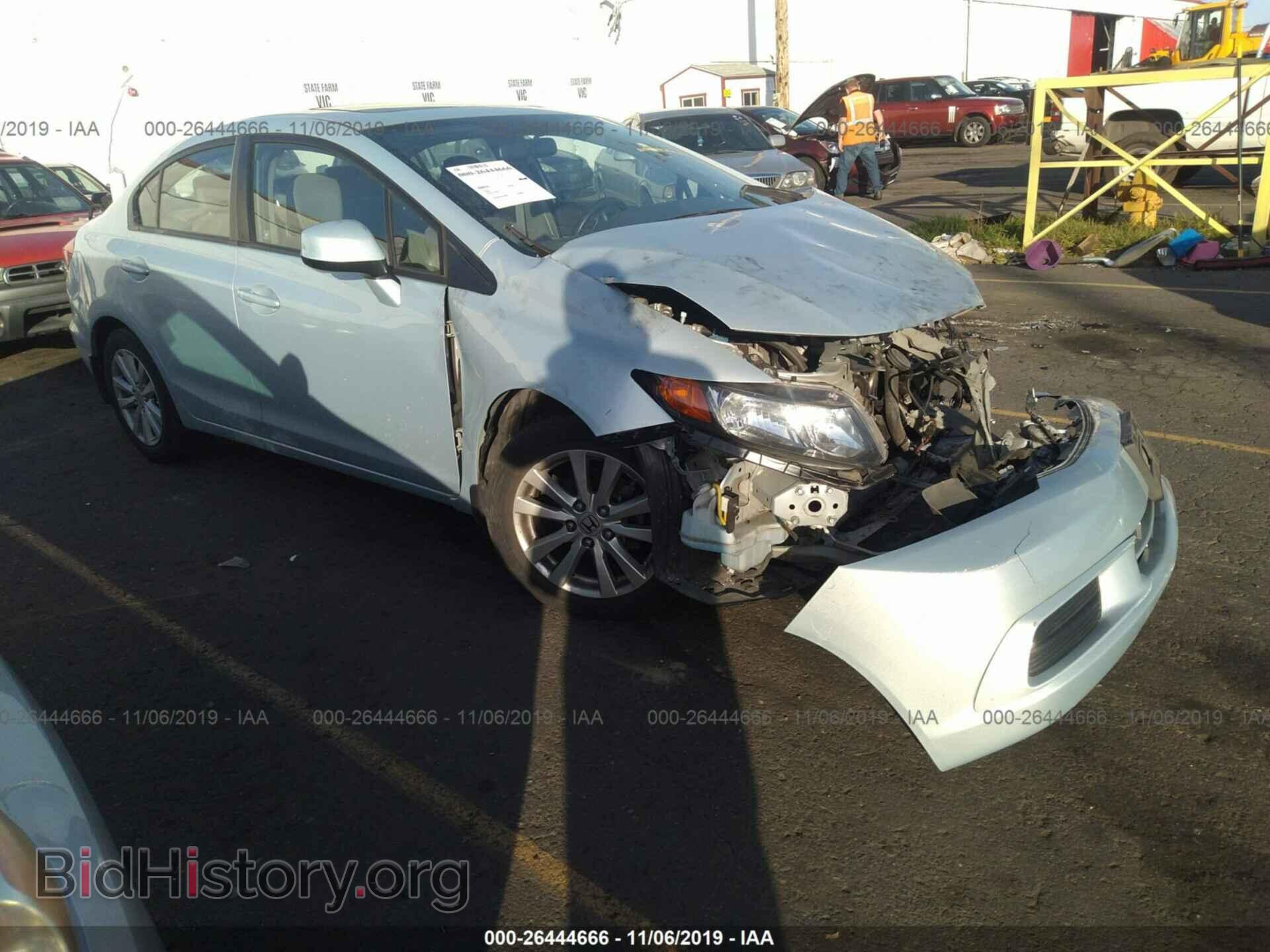 Фотография 19XFB2F86CE316009 - HONDA CIVIC 2012