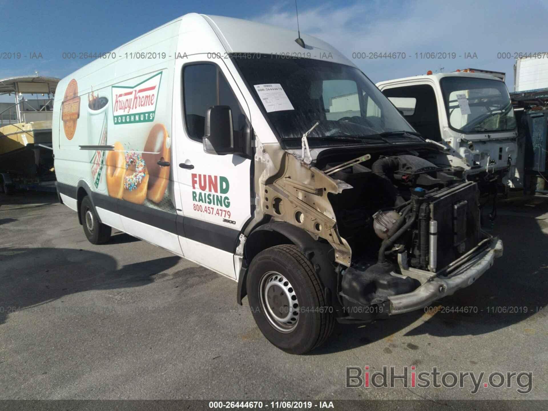 Photo WD3PE8DC8F5964743 - MERCEDES-BENZ SPRINTER 2015