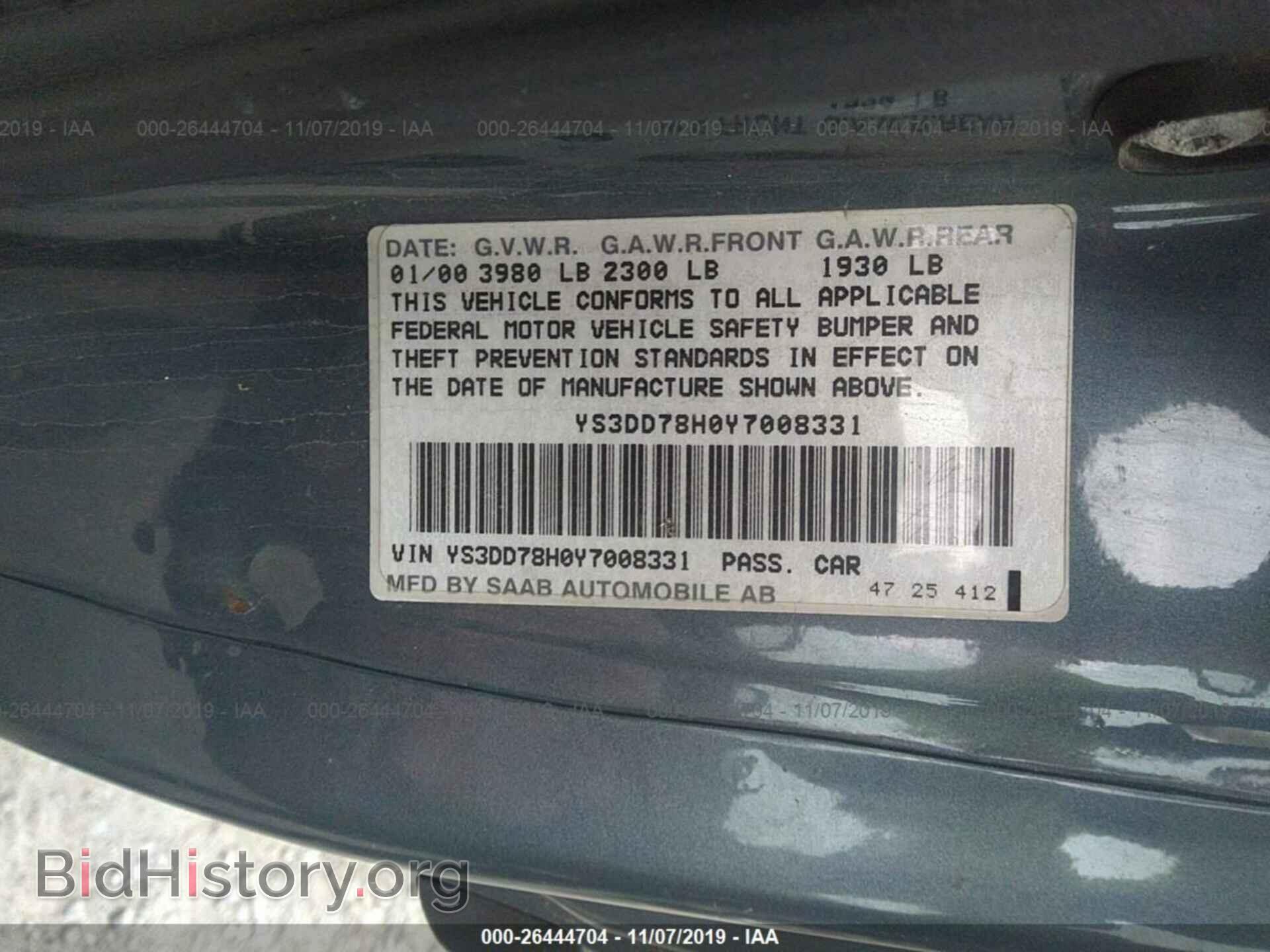 2000 SAAB 9-3 - VIN: YS3DD78H0Y7008331 - Фото 9