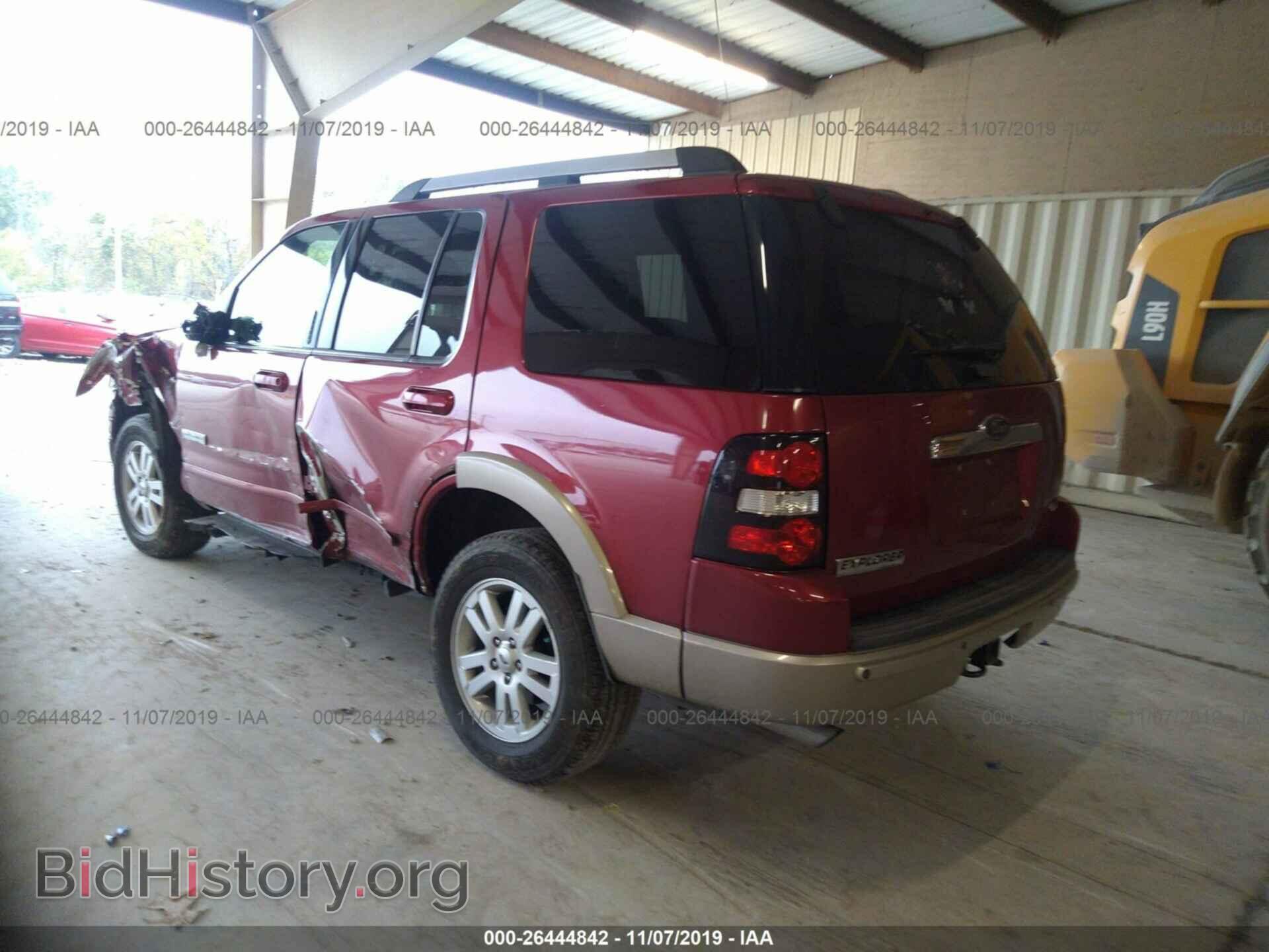 2006 FORD EXPLORER - VIN: 1FMEU64E16ZA07087 - Фото 3