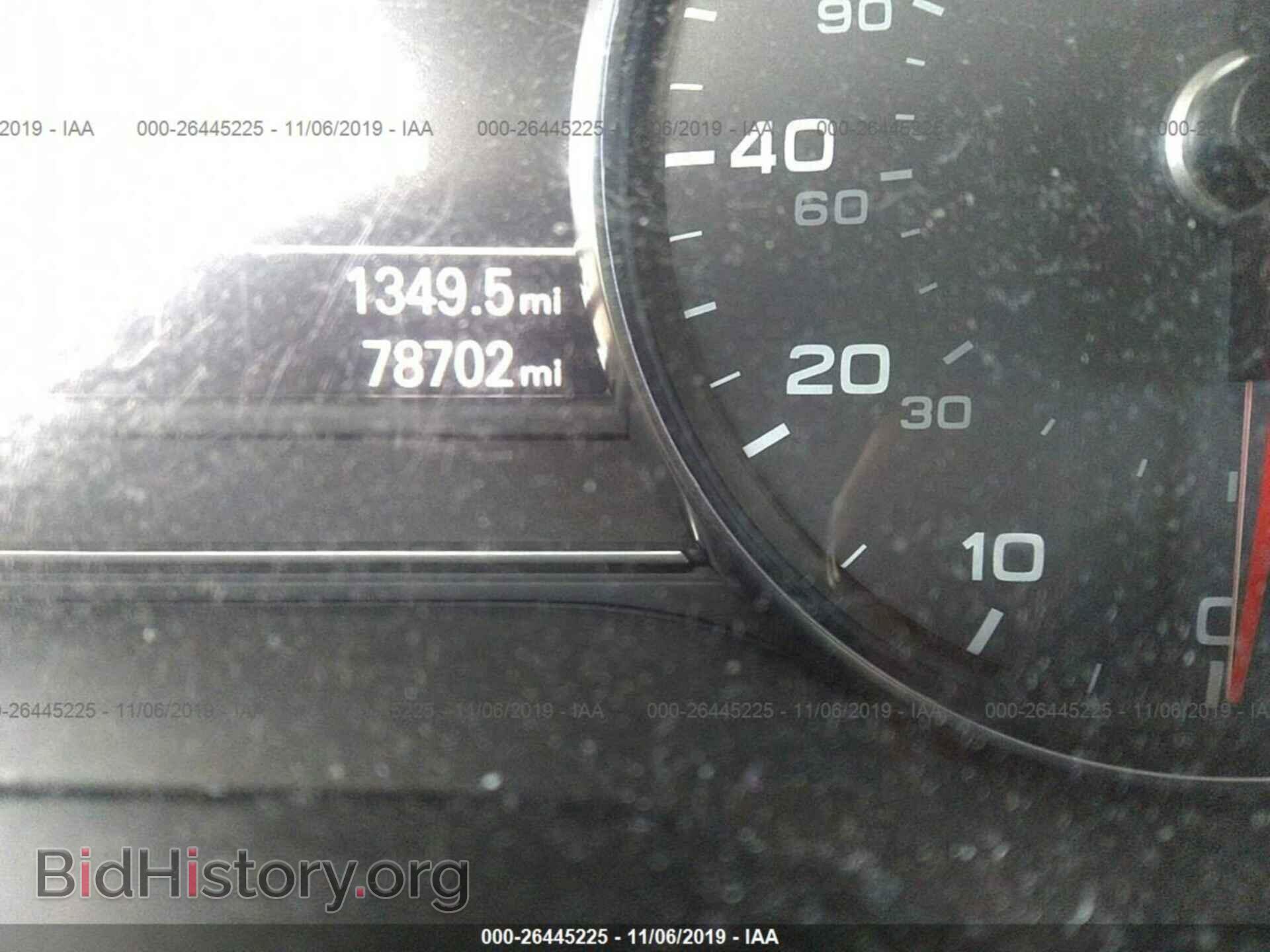 2013 Audi A8 - VIN: WAUR2AFD5DN010966 - Фото 7