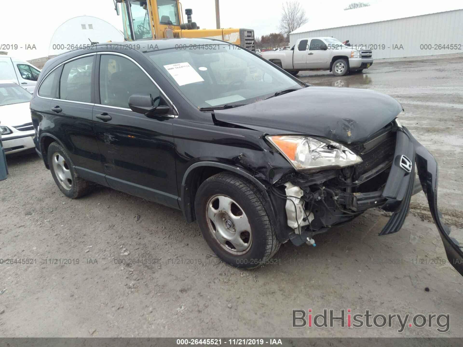 Photo JHLRE38308C035496 - HONDA CR-V 2008