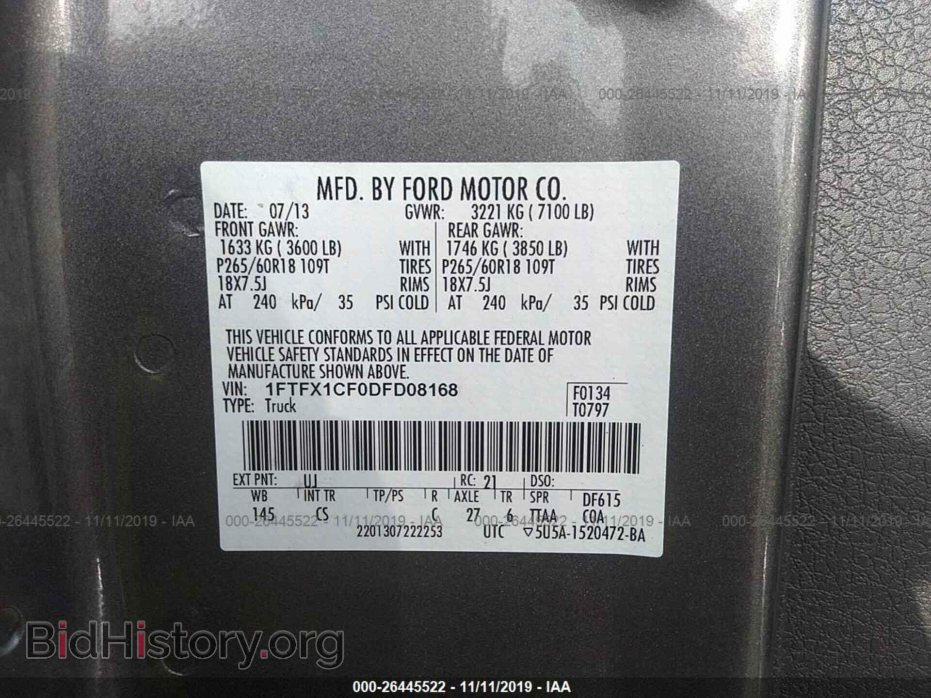 2013 FORD F150 - VIN: 1FTFX1CF0DFD08168 - Photo 9