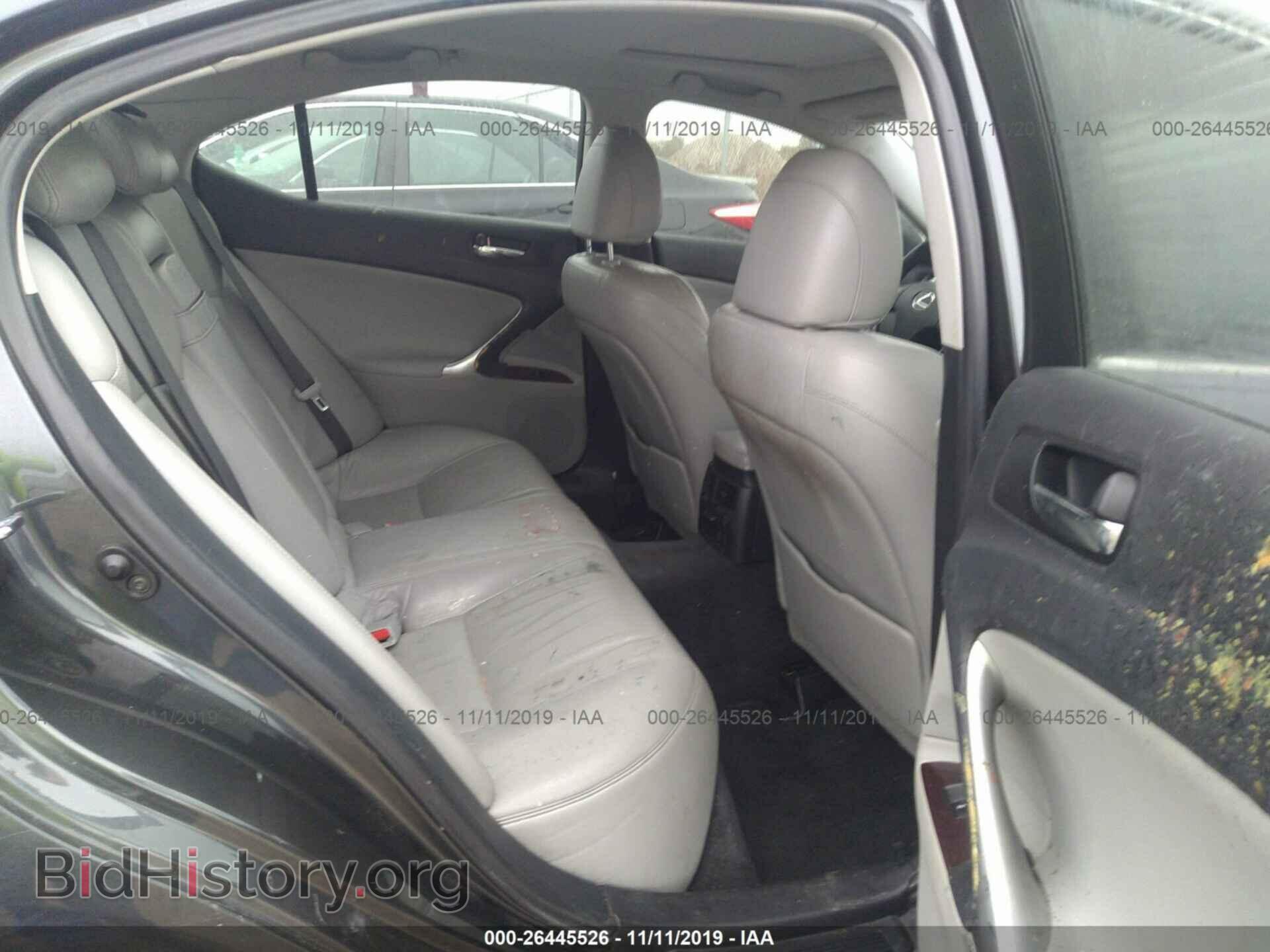 2007 LEXUS IS - VIN: JTHBK262X72029056 - Photo 8