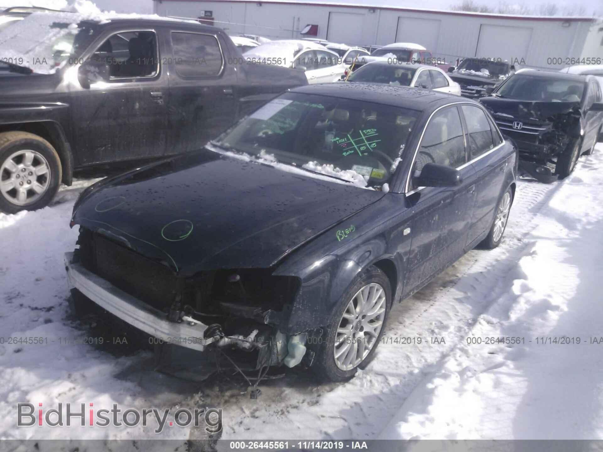 2008 Audi A4 - VIN: WAUDF78E88A154709 - Фото 2
