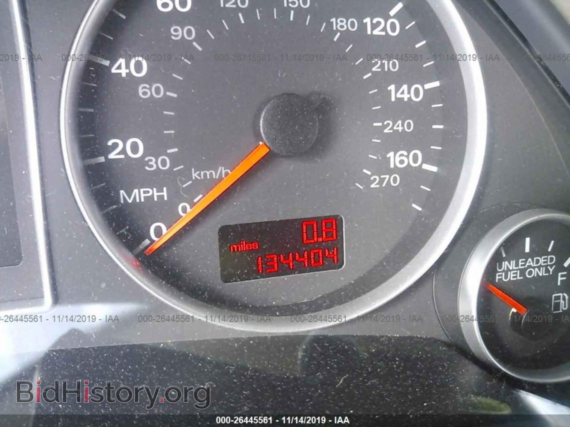 2008 Audi A4 - VIN: WAUDF78E88A154709 - Фото 7