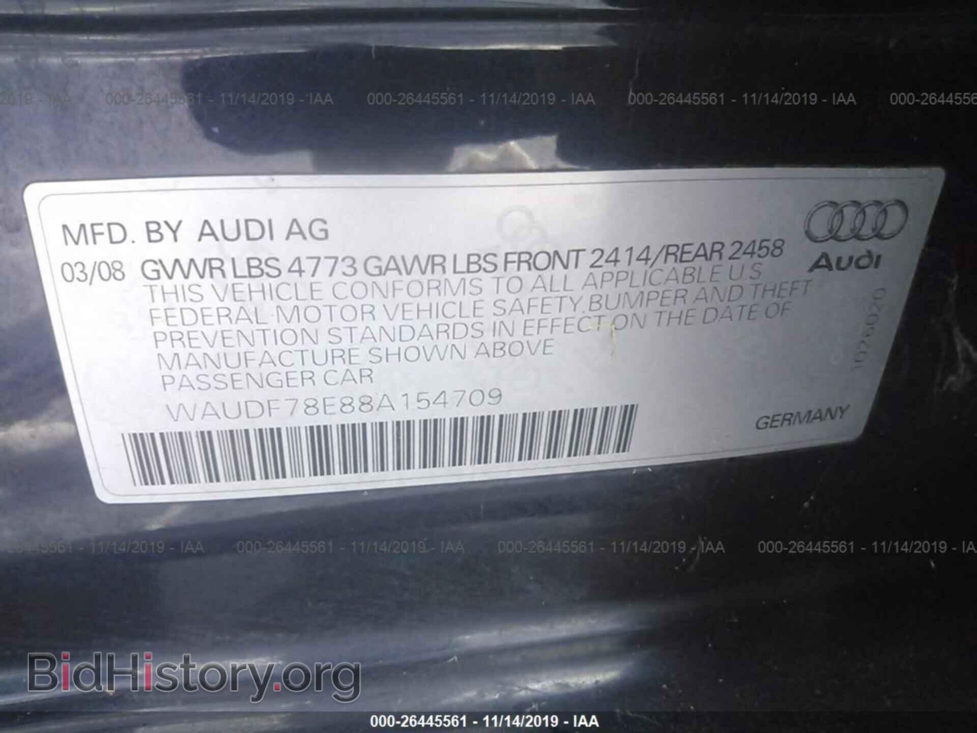 2008 Audi A4 - VIN: WAUDF78E88A154709 - Фото 9
