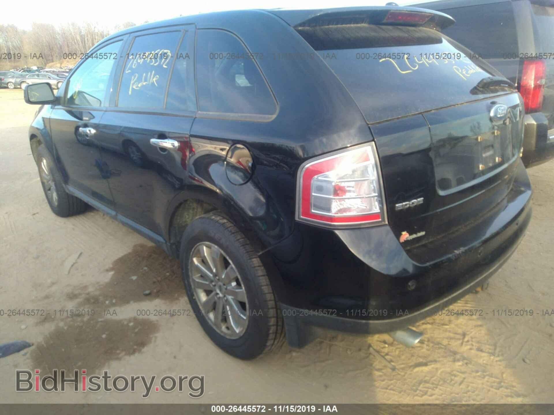 2007 FORD EDGE - VIN: 2FMDK49C17BA84639 - Фото 3