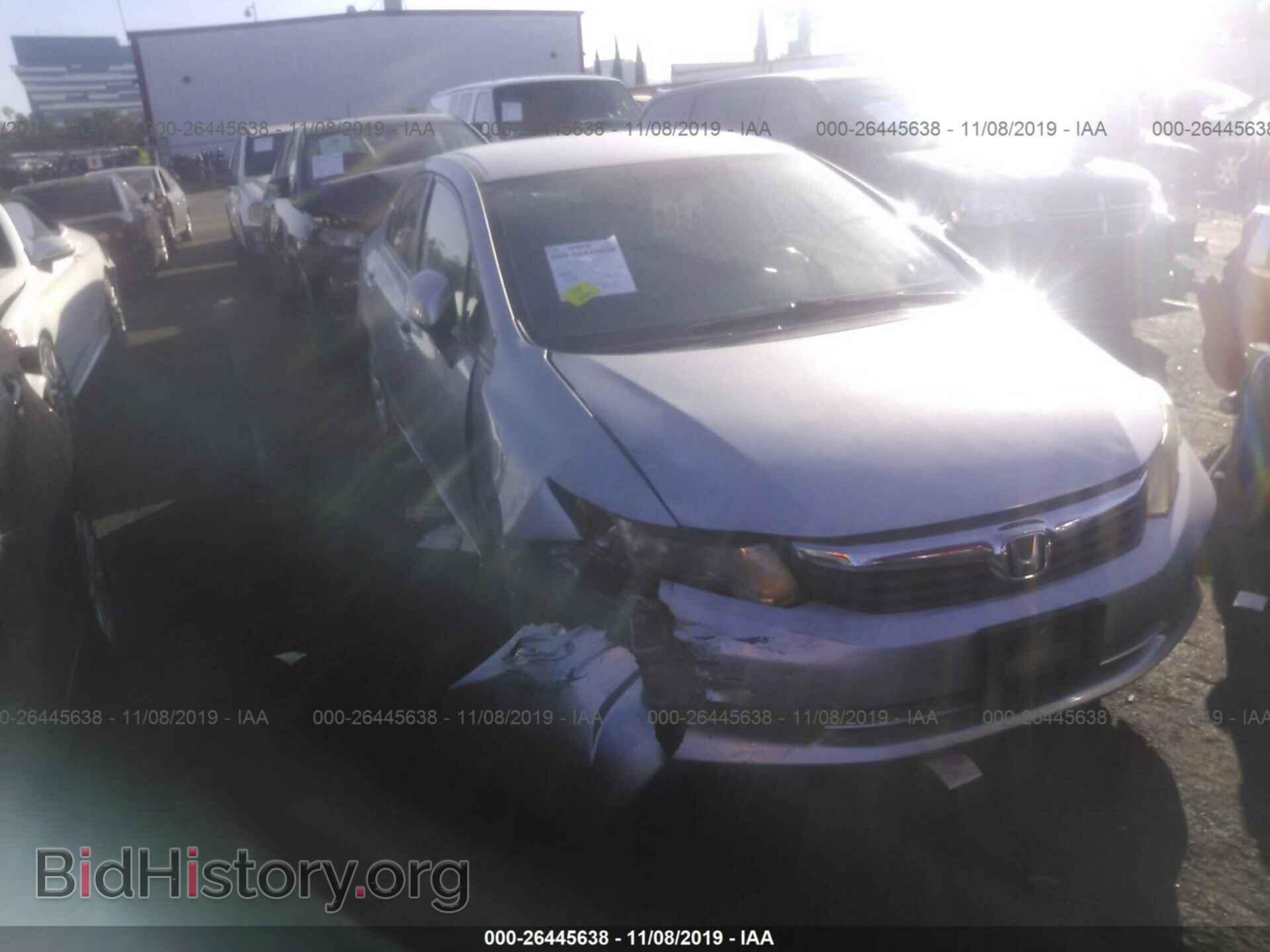 Фотография 19XFB2F53CE095569 - HONDA CIVIC 2012