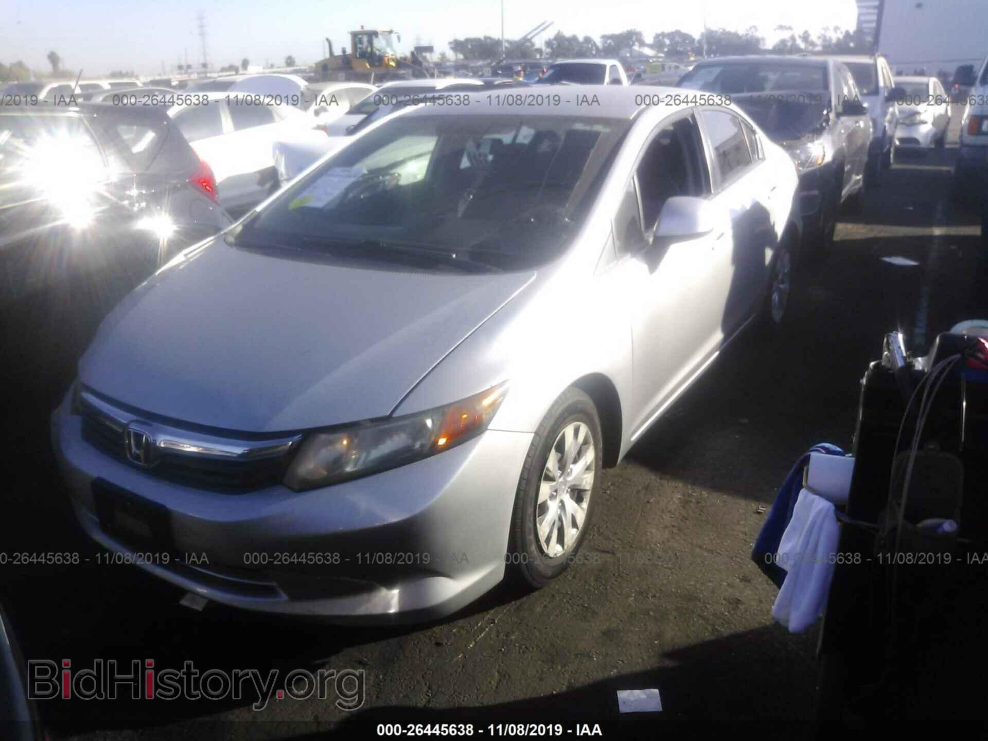 2012 HONDA CIVIC - VIN: 19XFB2F53CE095569 - Фото 2