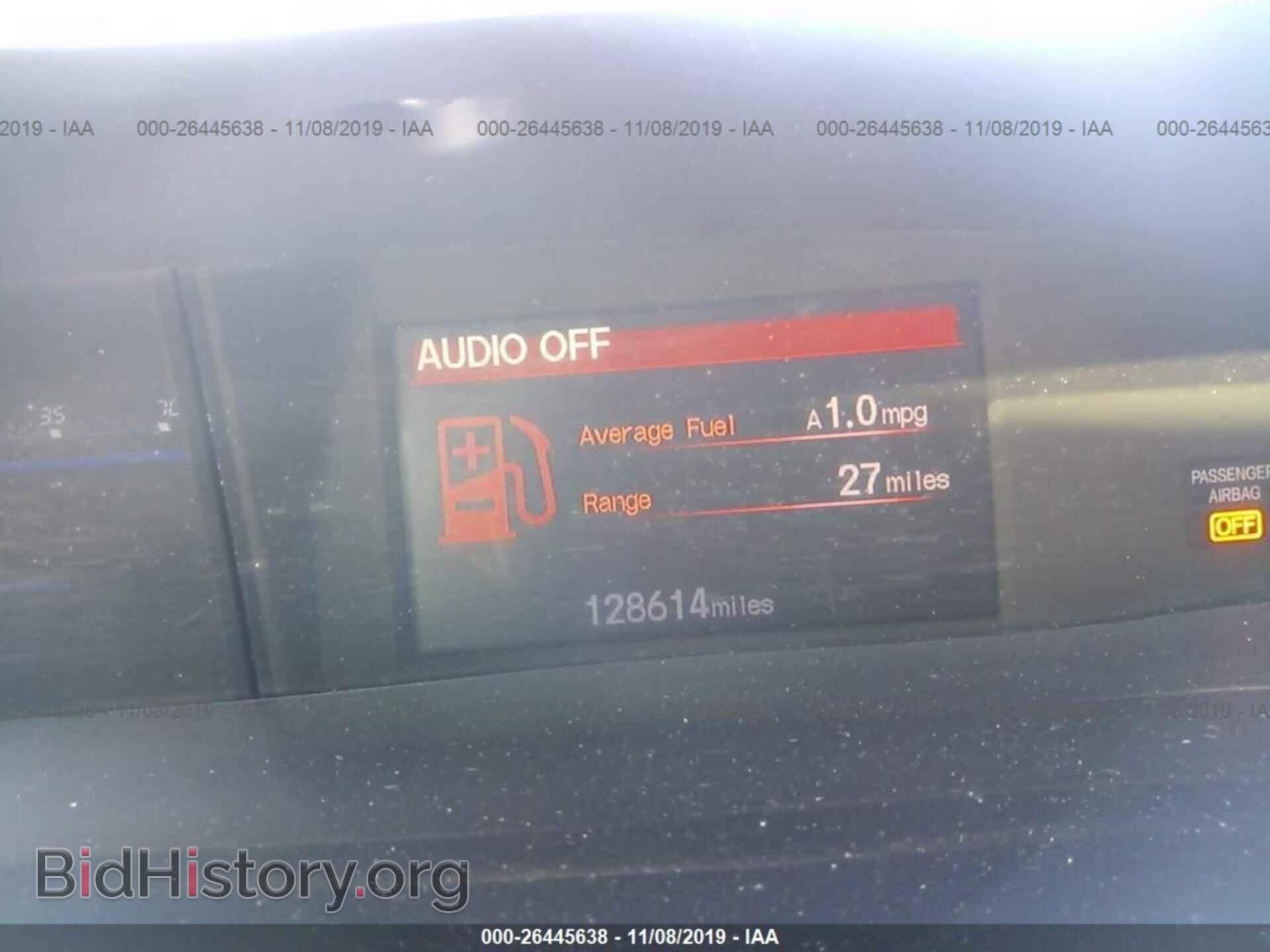 2012 HONDA CIVIC - VIN: 19XFB2F53CE095569 - Фото 7