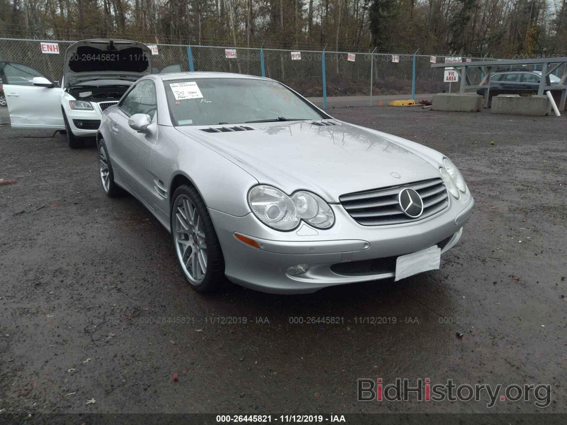 Photo WDBSK75F03F032889 - MERCEDES-BENZ SL 2003