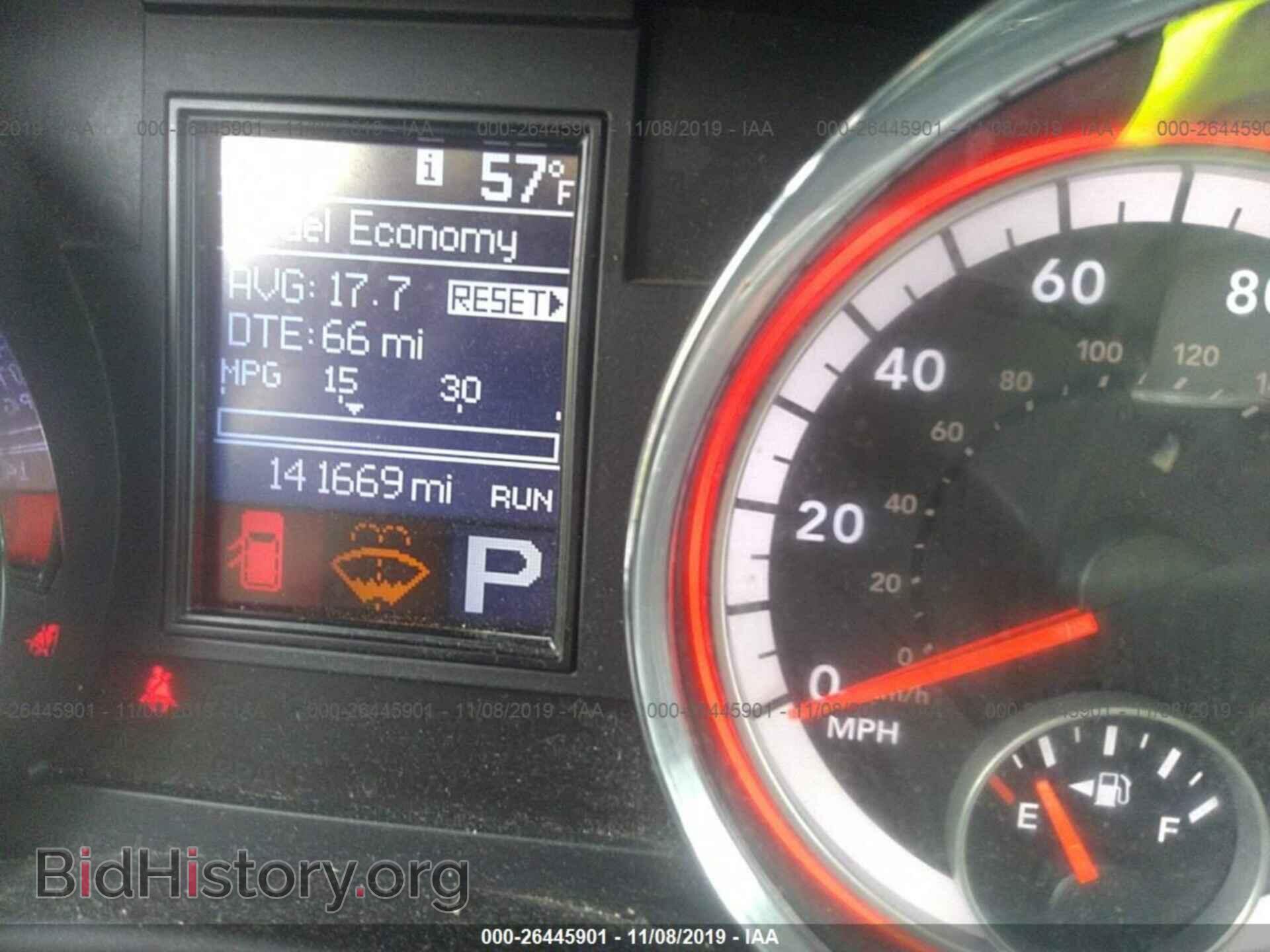 2013 DODGE DURANGO - VIN: 1C4RDHDGXDC674663 - Photo 7