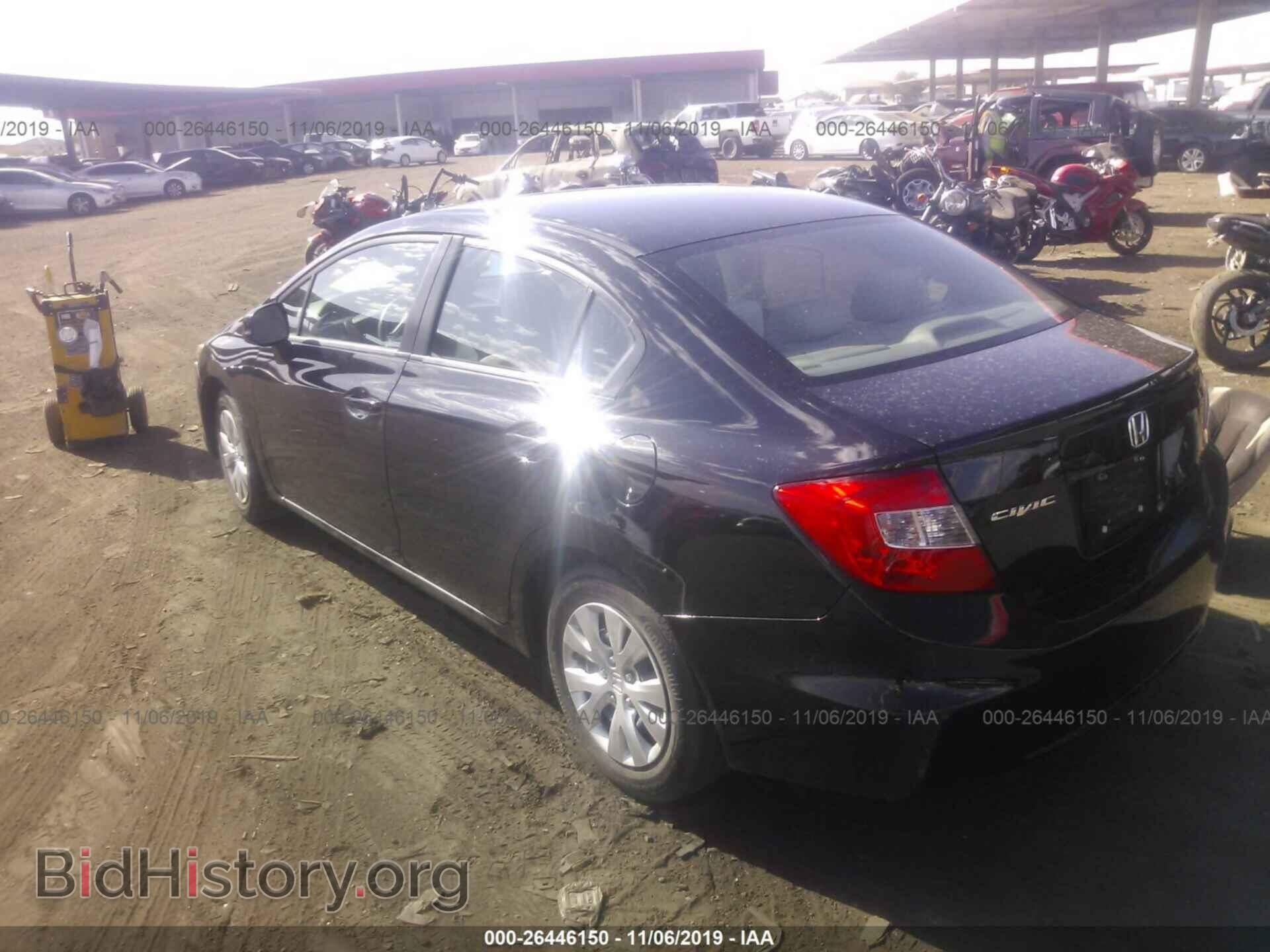 2012 Honda Civic - VIN: 2HGFB2F54CH312441 - Фото 3