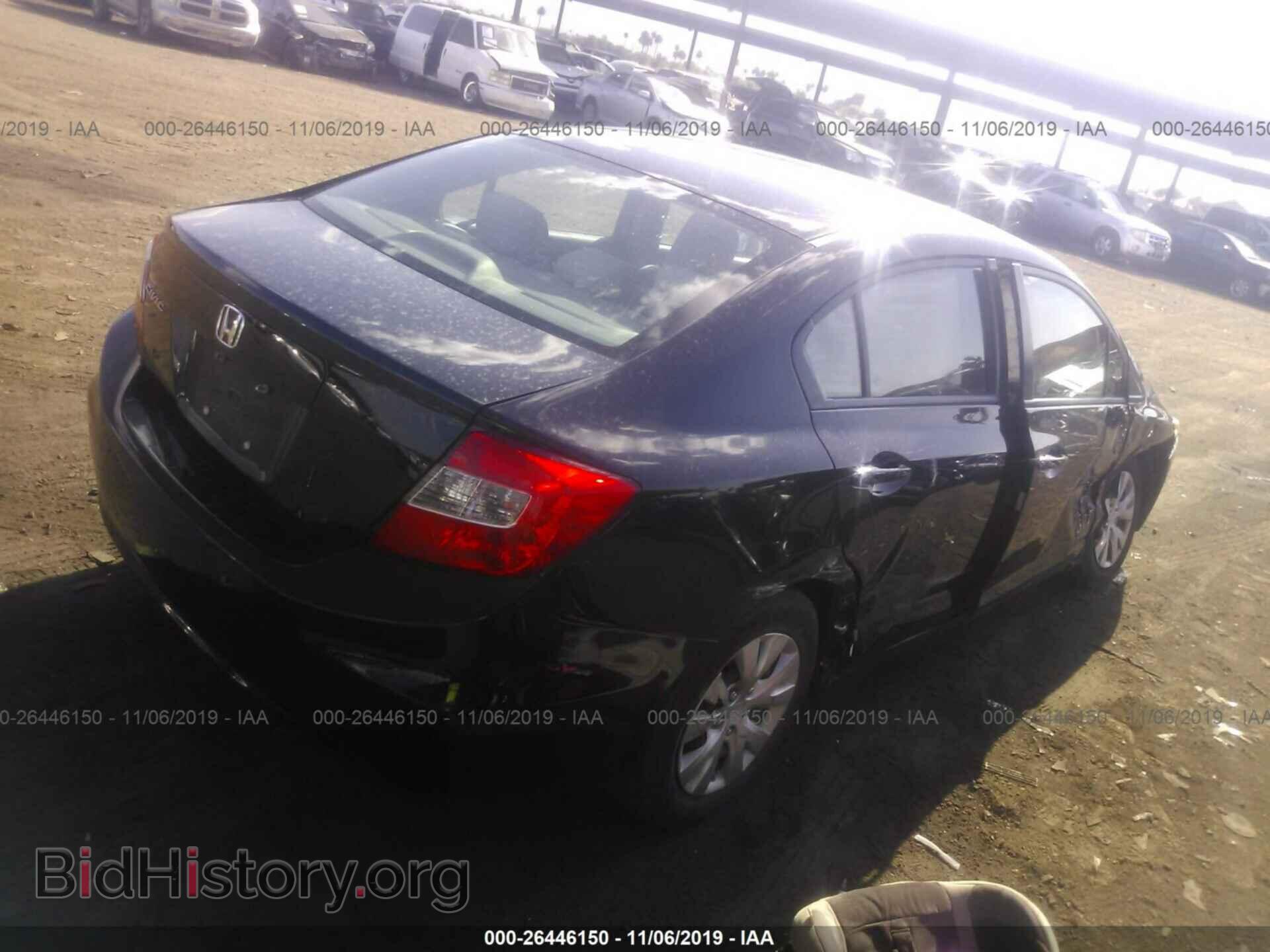 2012 Honda Civic - VIN: 2HGFB2F54CH312441 - Фото 4