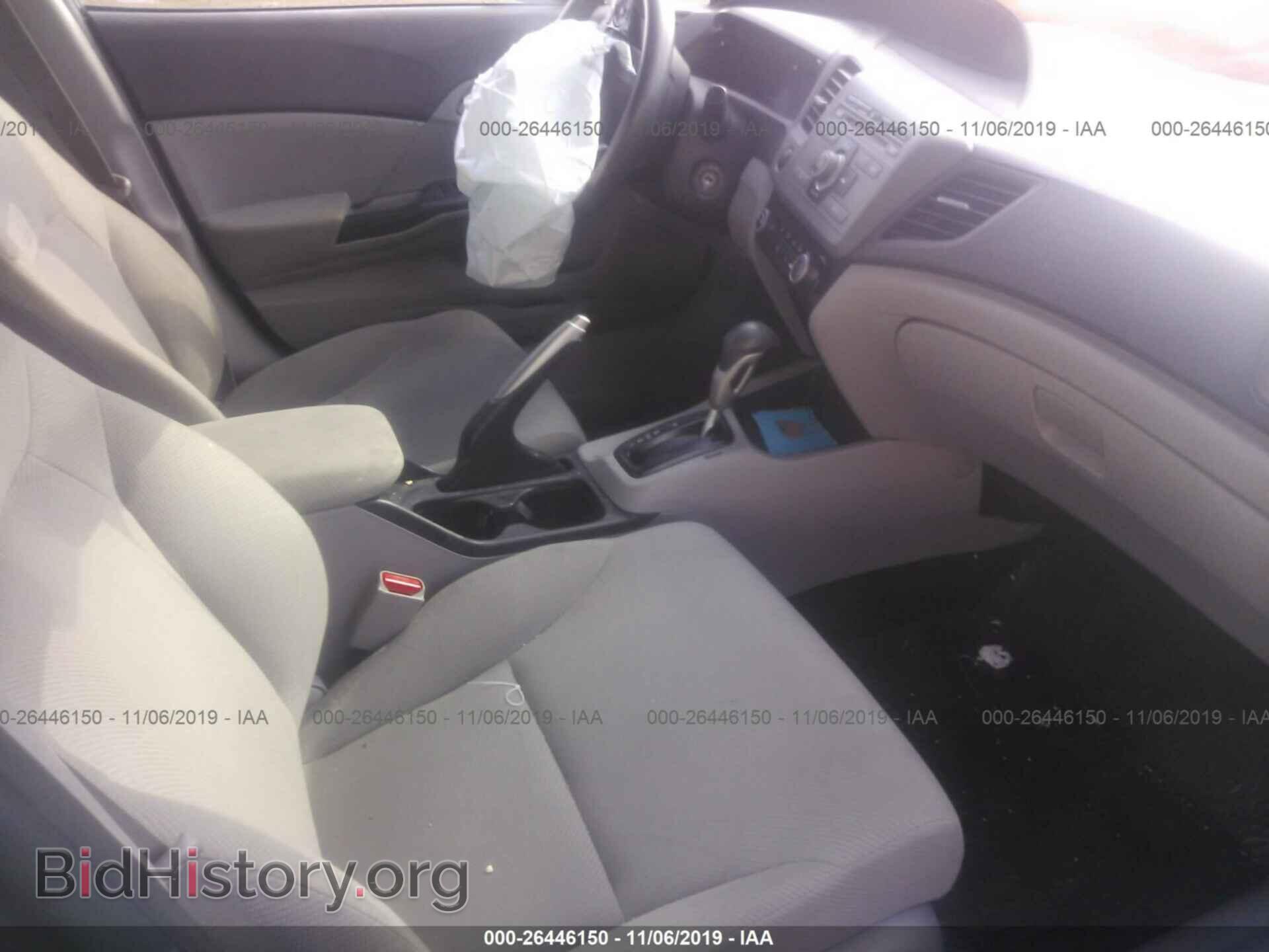 2012 Honda Civic - VIN: 2HGFB2F54CH312441 - Фото 5