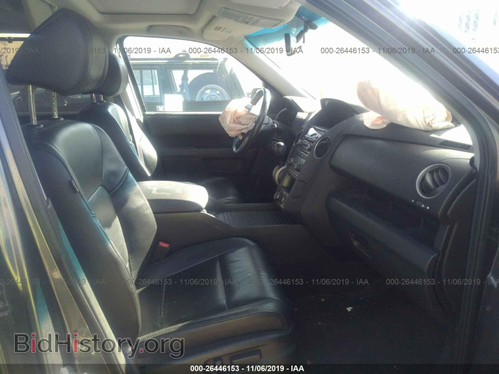 2012 HONDA PILOT - VIN: 5FNYF4H99CB077919 - Фото 5
