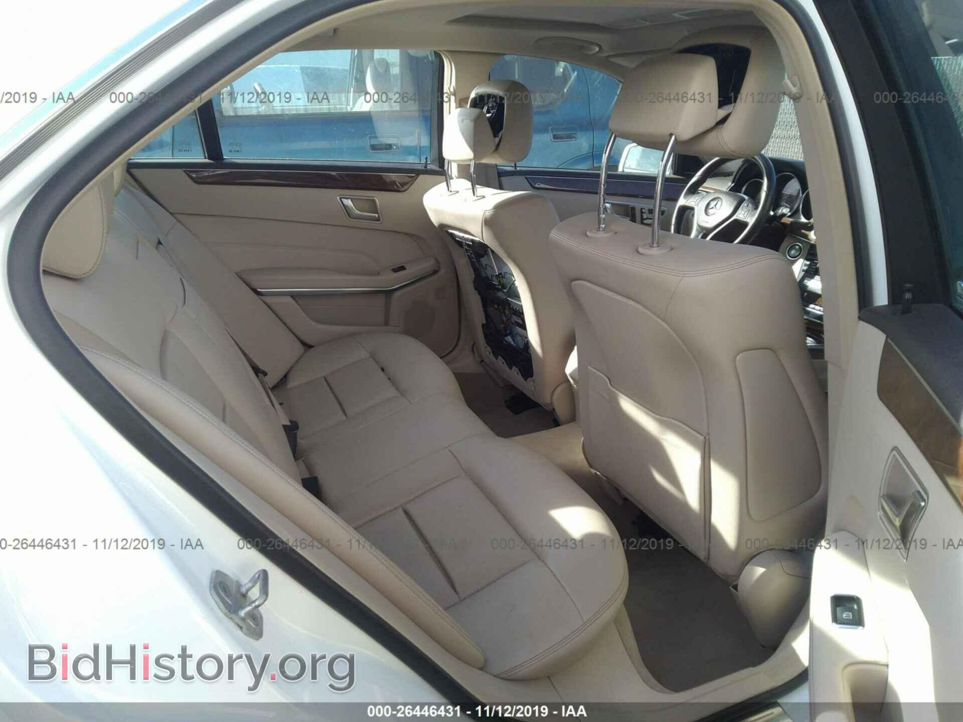 2014 MERCEDES-BENZ E - VIN: WDDHF5KB0EA861005 - Фото 7